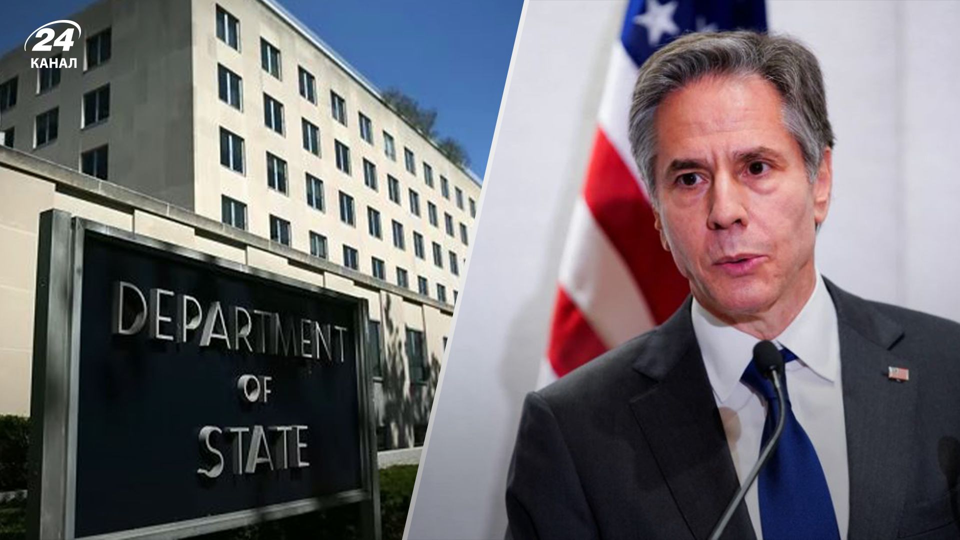 Блинкен призвал Конгресс оперативно помочь Украине Блинкен призвал Конгресс оперативно помочь Украине