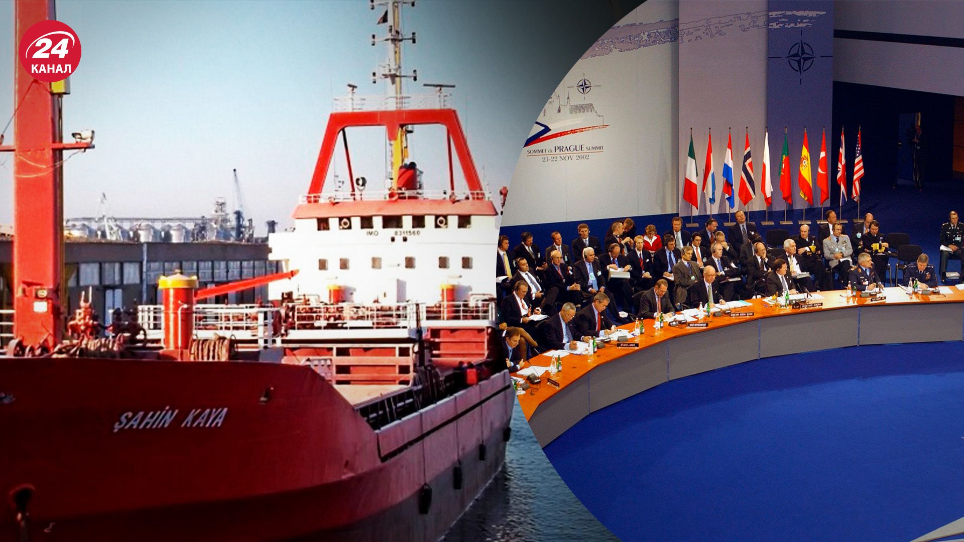Росія заявила про зупинку судна - як росіяни намагаються затягнути НАТО у війну - 24 Канал Росія заявила про зупинку судна - як росіяни намагаються затягнути НАТО у війну - 24 Канал