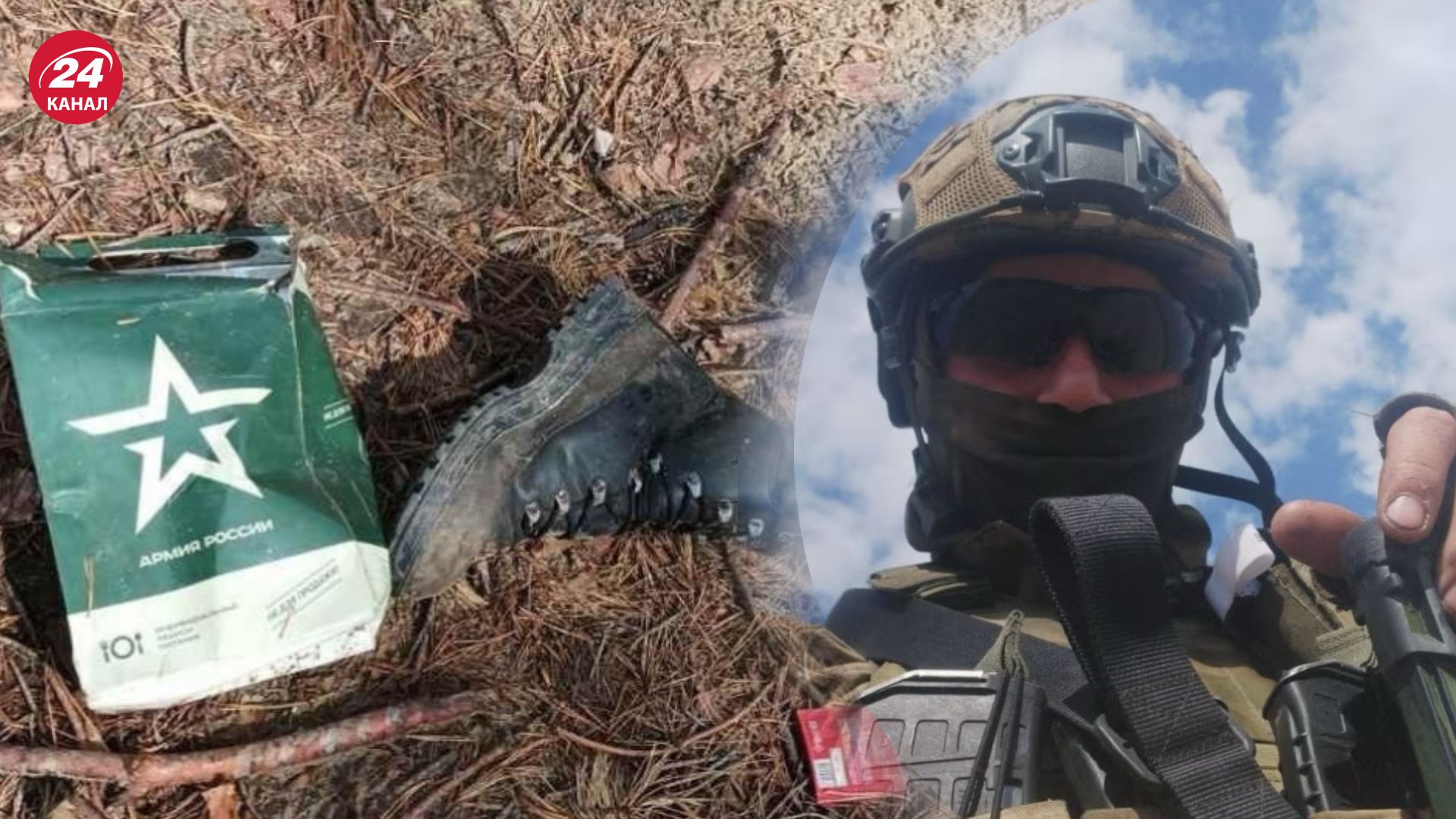 В Україні ліквідували Рамі Хайсама Муси аль-Фарра В Україні ліквідували Рамі Хайсама Муси аль-Фарра