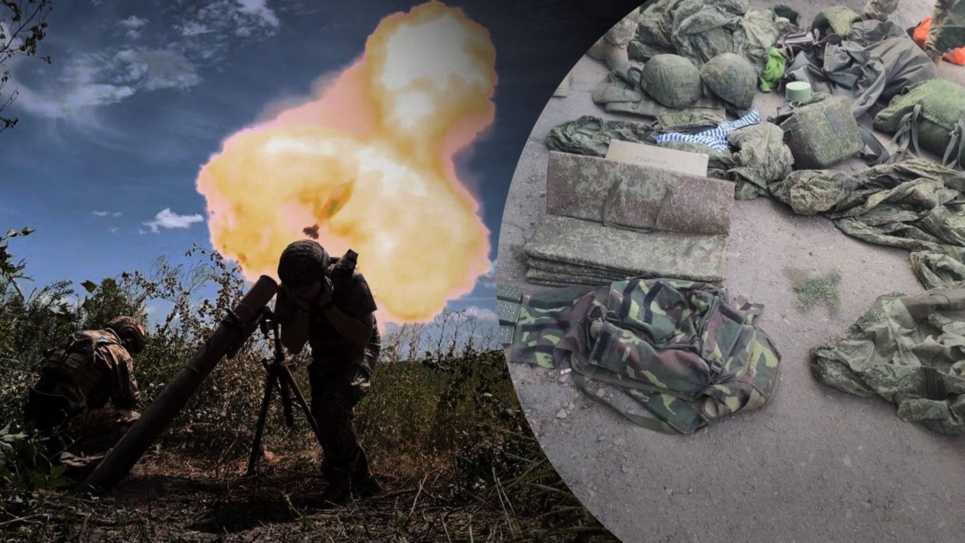 Величезні втрати ворога на 16 серпня - 24 Канал Величезні втрати ворога на 16 серпня - 24 Канал