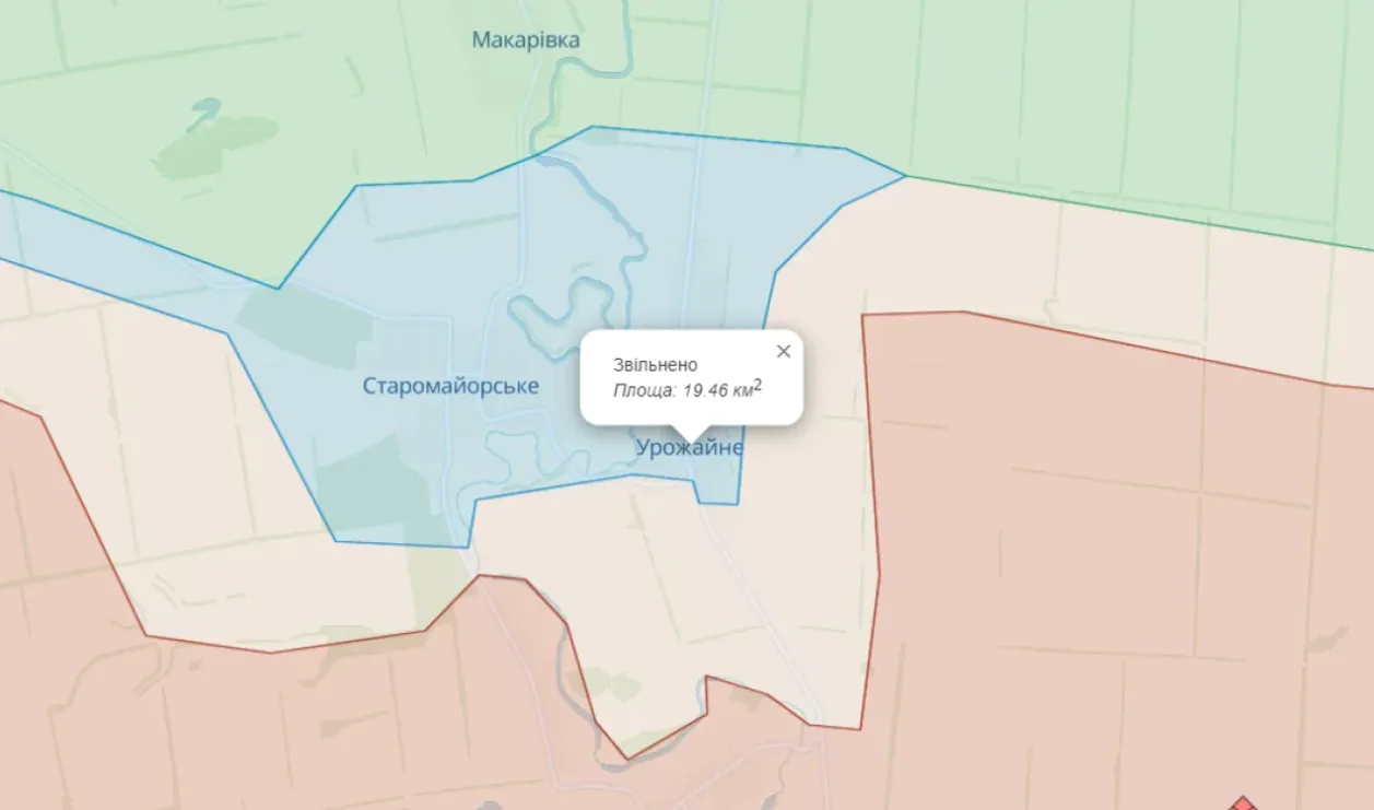 ЗСУ визволили Урожайне ЗСУ визволили Урожайне