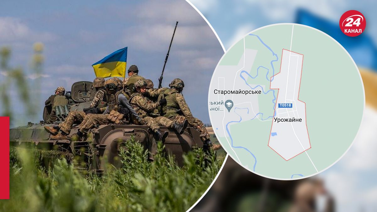 Где расположено Урожайное на карте – поселок Донецкой области, который освободили ВСУ