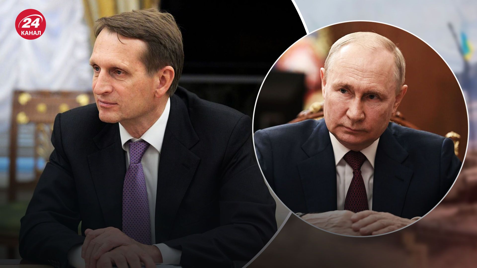 Яковенко про заяву Наришкіна Яковенко про заяву Наришкіна