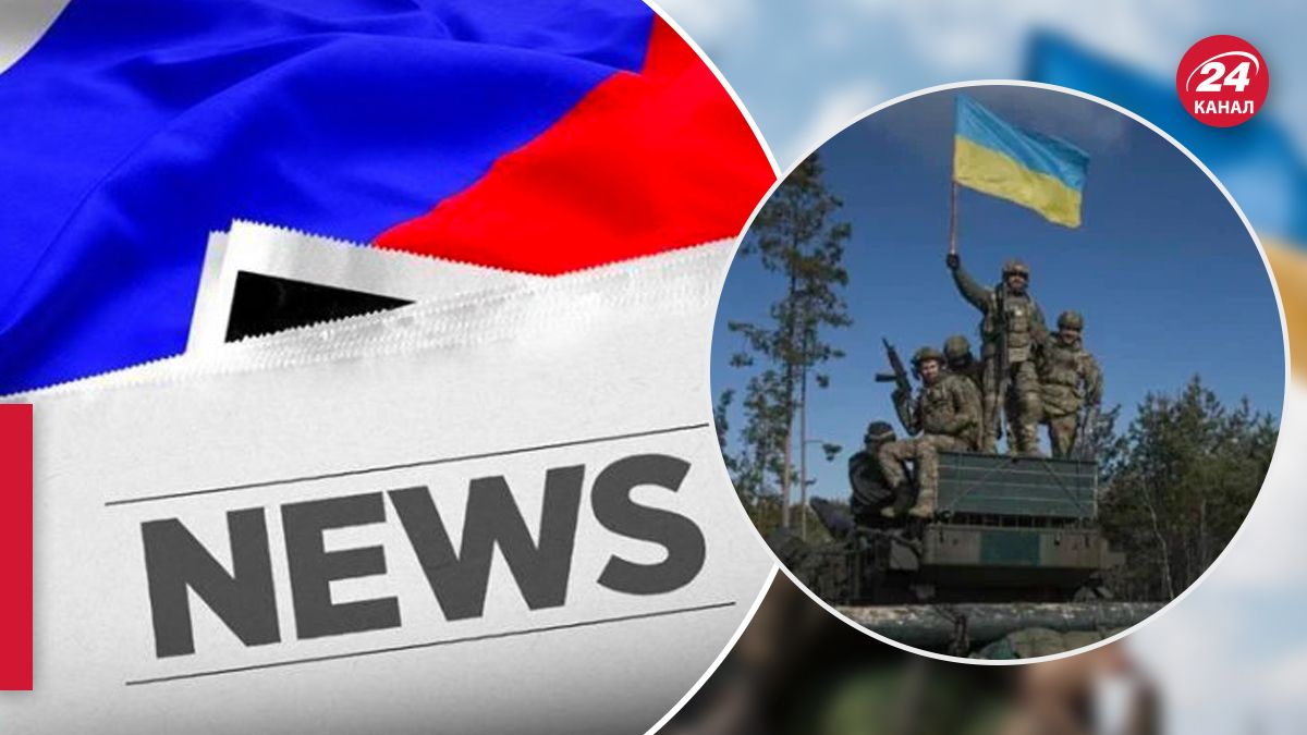 Враг снимает фейк о ликвидации украинской ДРГ в Херсонской области