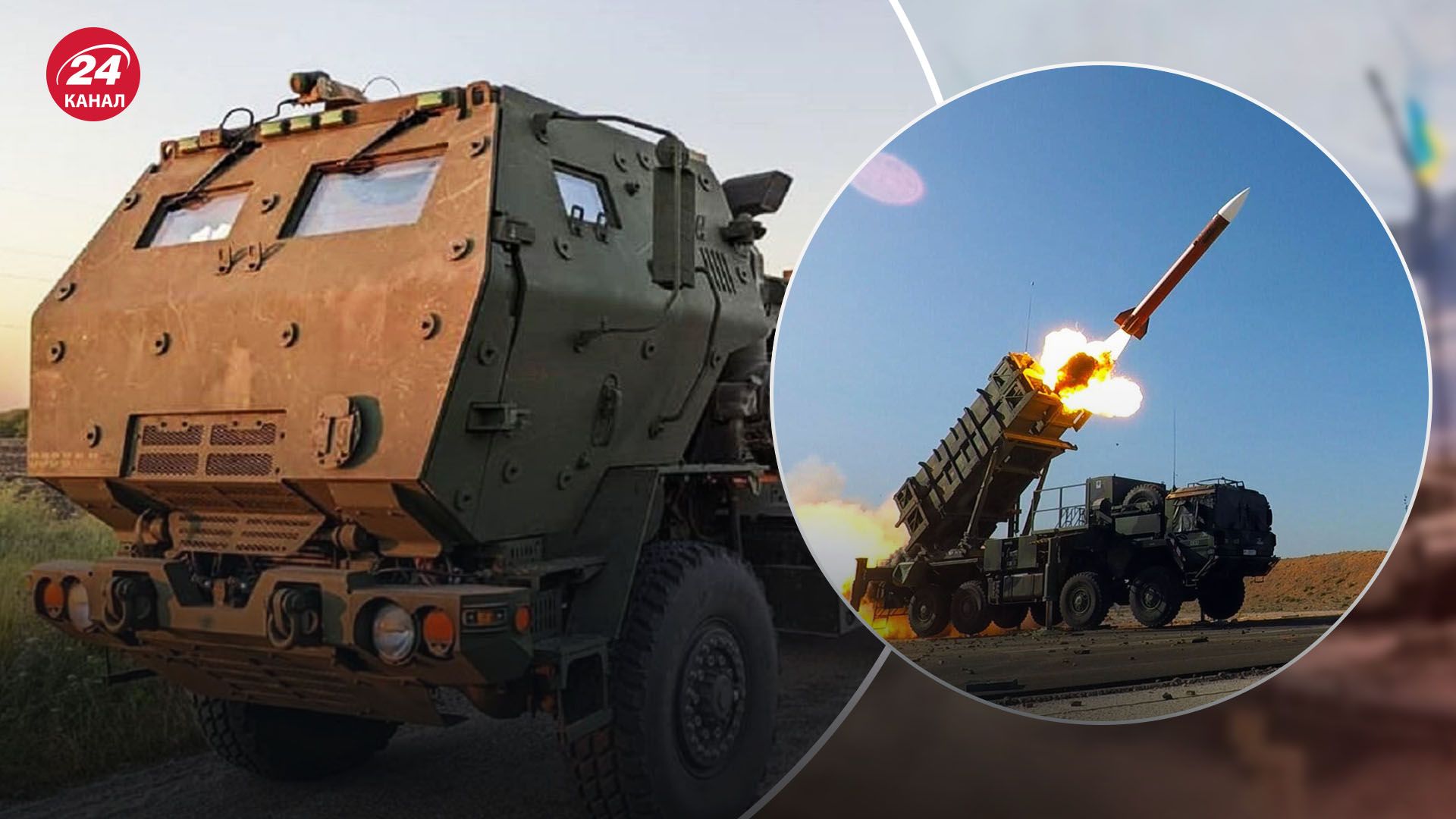 Крамаров про військову допомогу Крамаров про військову допомогу