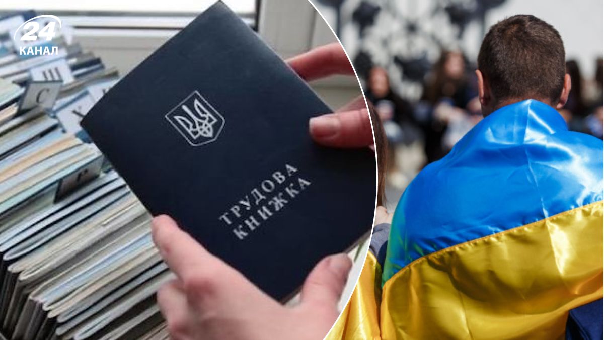 Как изменился уровень безработицы в Украине Как изменился уровень безработицы в Украине