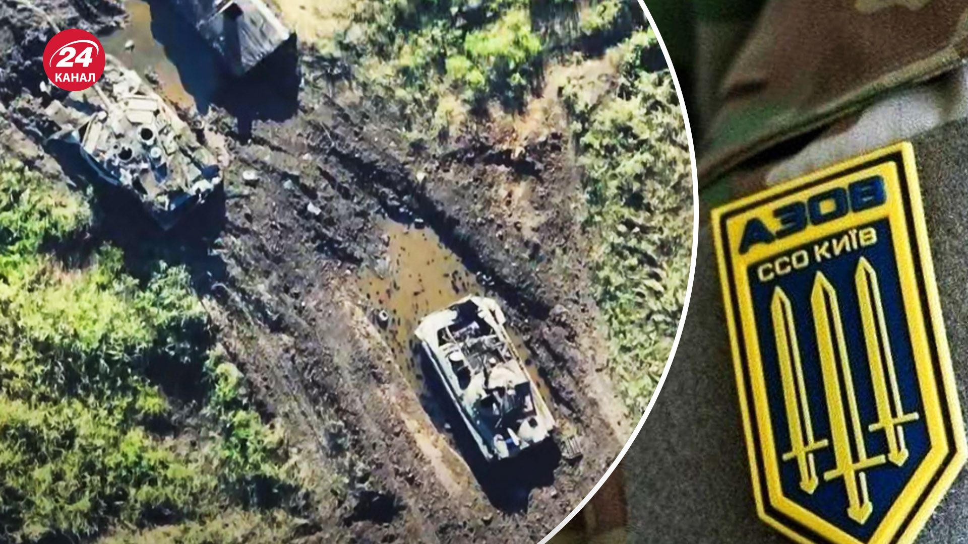ВСУ разбили российских ультрас - чем подразделение Эспаньола напоминает Ахмат Кадырова - 24 Канал