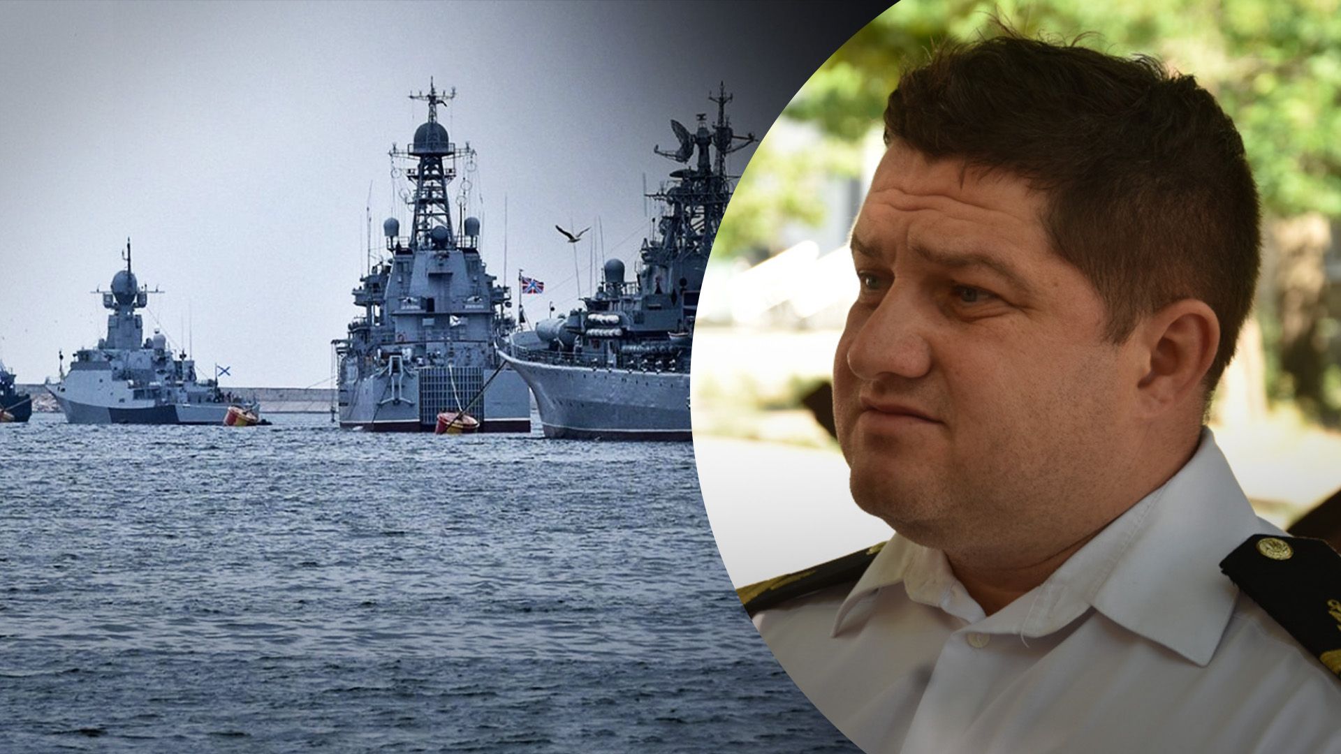 У ВМС розповіли по пошкодження ворожого Чорноморського флоту У ВМС розповіли по пошкодження ворожого Чорноморського флоту
