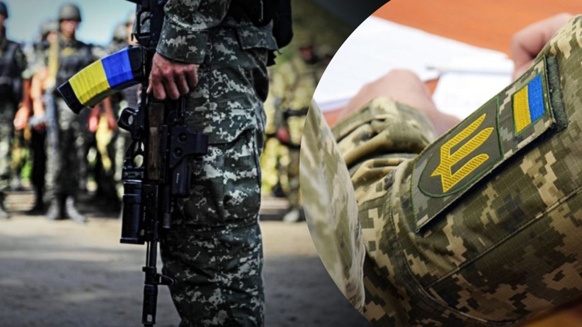 У Украины расширили основания для увольнения с военной службы