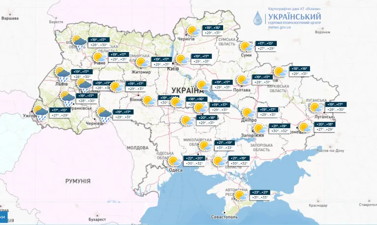 Погода в Україні 17 серпня