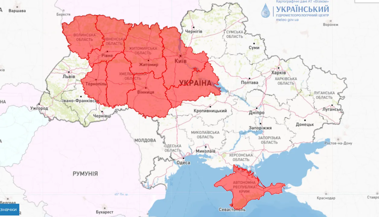 Пожарная опасность в Украине 17 августа