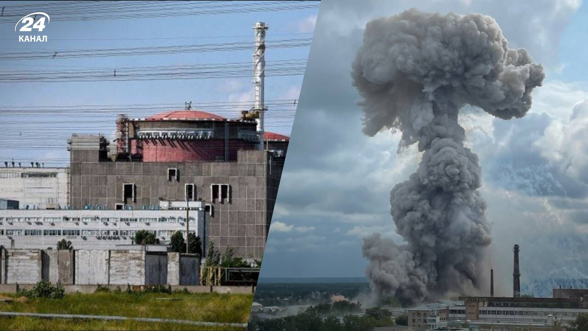 ЗМІ поширили "інсайд" про наказ підриву ЗАЕС: чому цій інформації не можна довіряти - 24 Канал ЗМІ поширили "інсайд" про наказ підриву ЗАЕС: чому цій інформації не можна довіряти - 24 Канал