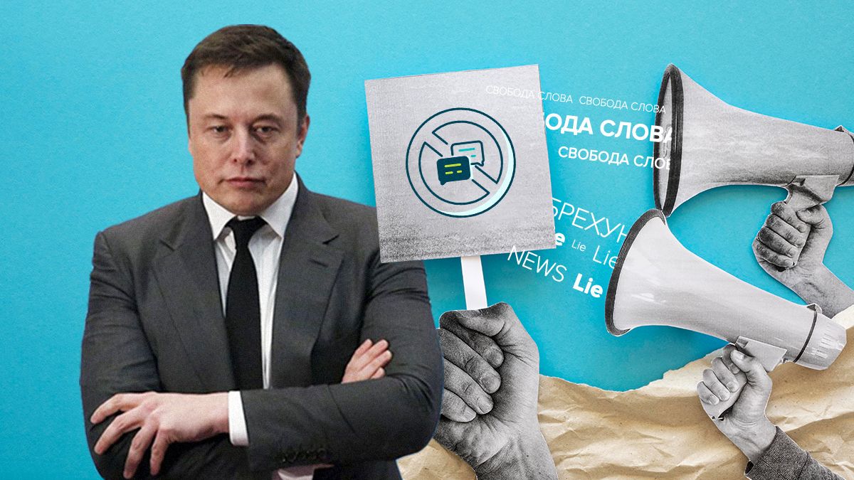 Twitter почав гальмувати роботу посилань на сайти, які не подобаються Ілону Маску Twitter почав гальмувати роботу посилань на сайти, які не подобаються Ілону Маску