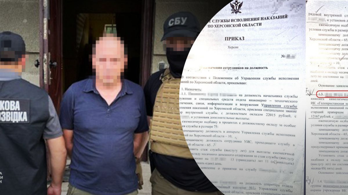 СБУ разоблачила крота, который хотел присоединиться к десантникам ВСУ СБУ разоблачила крота, который хотел присоединиться к десантникам ВСУ