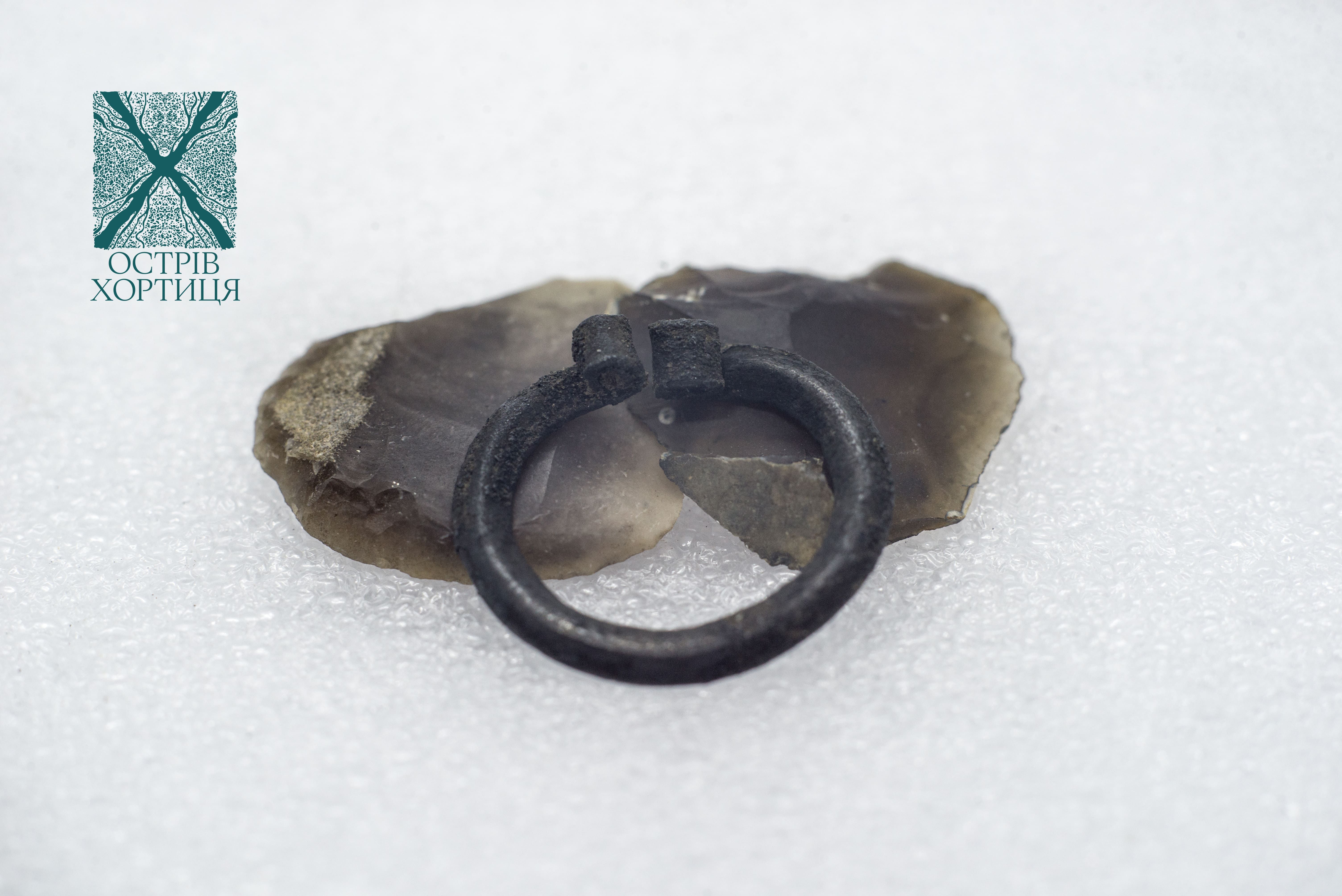 Знахідки із заповідника "Хортиця" Знахідки із заповідника "Хортиця"