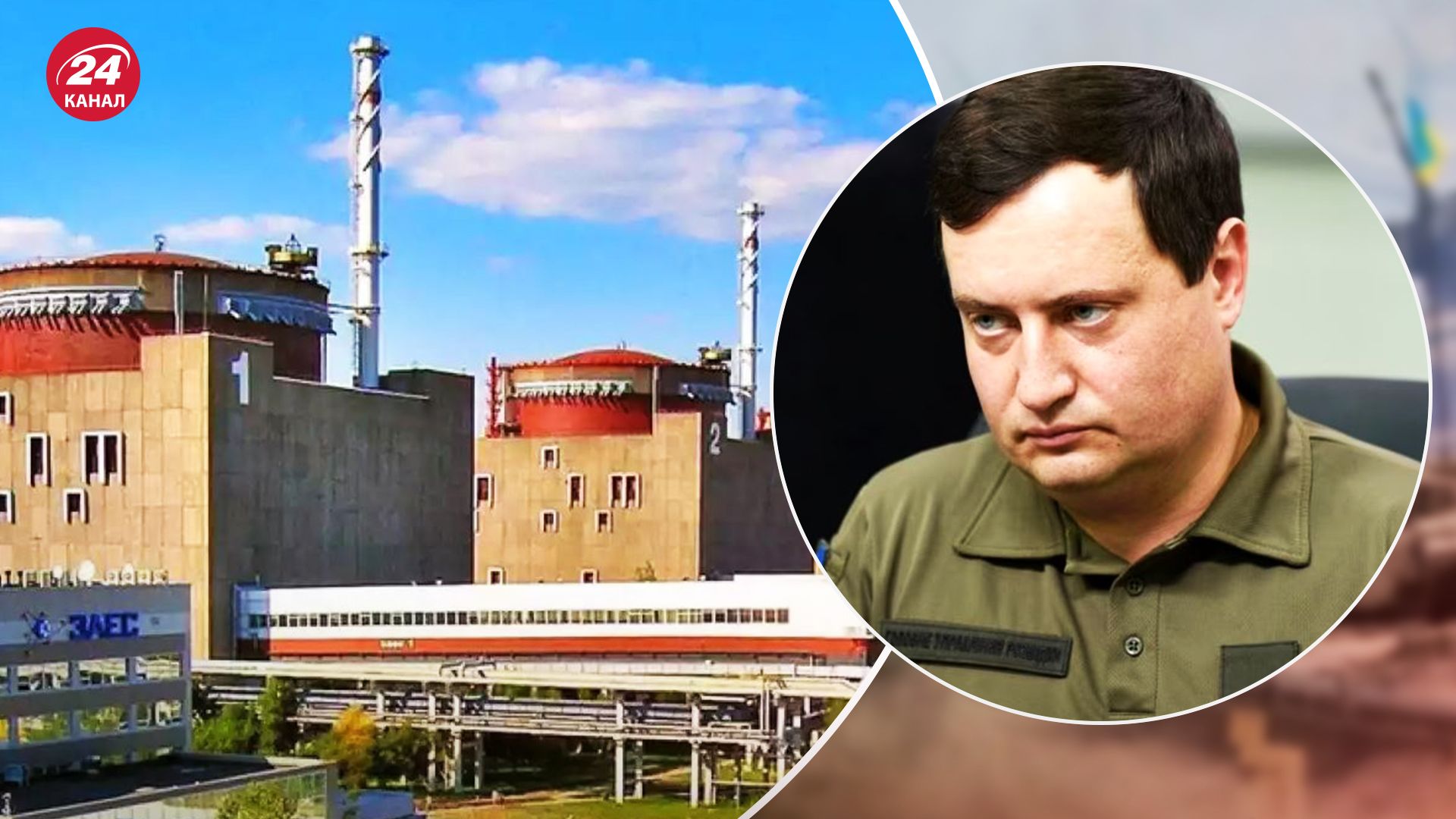 У ГУР закликають не вірити вкидам росіян про ЗАЕС У ГУР закликають не вірити вкидам росіян про ЗАЕС