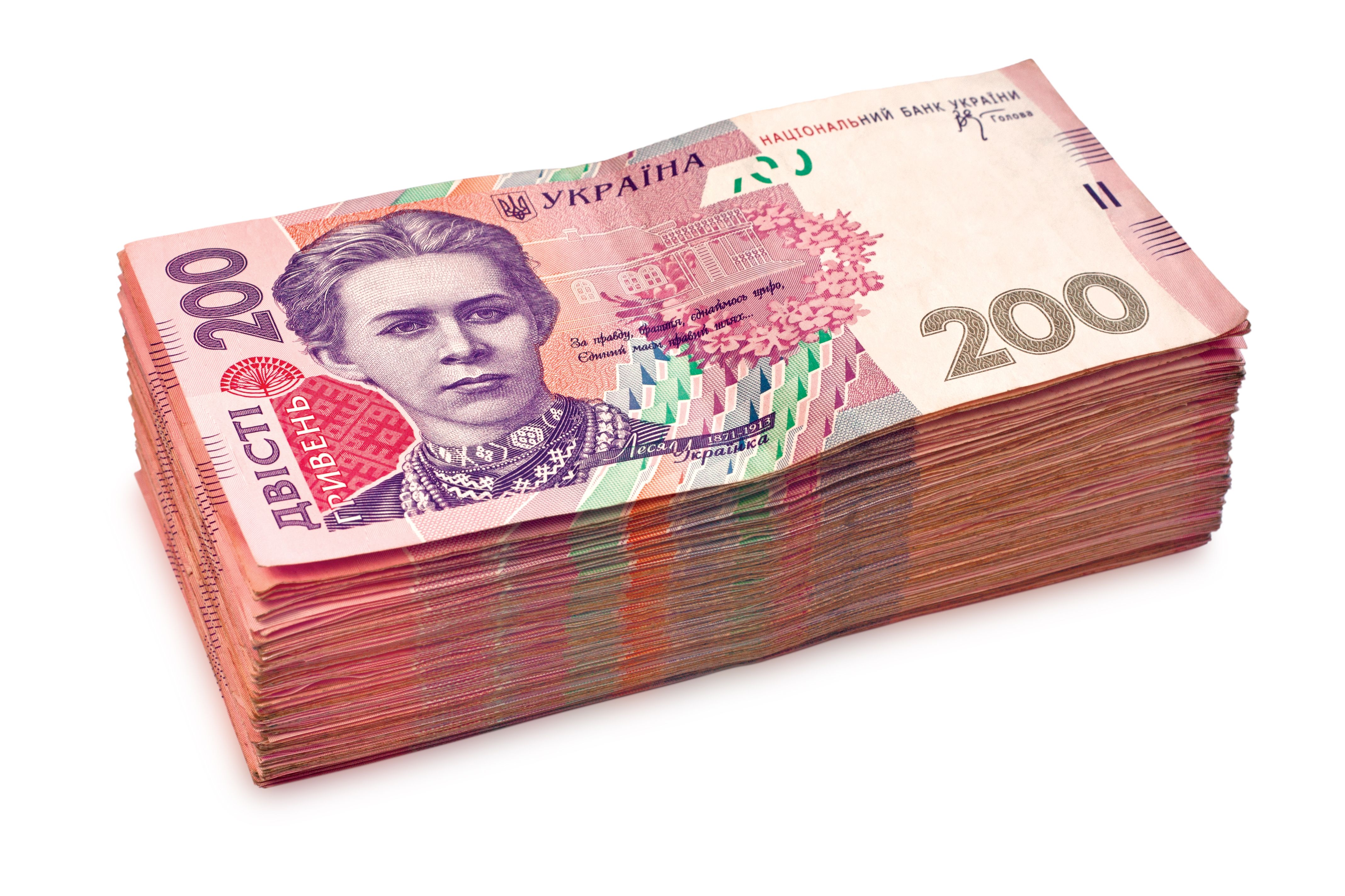 Расходы из бюджета за 2023 год Расходы из бюджета за 2023 год