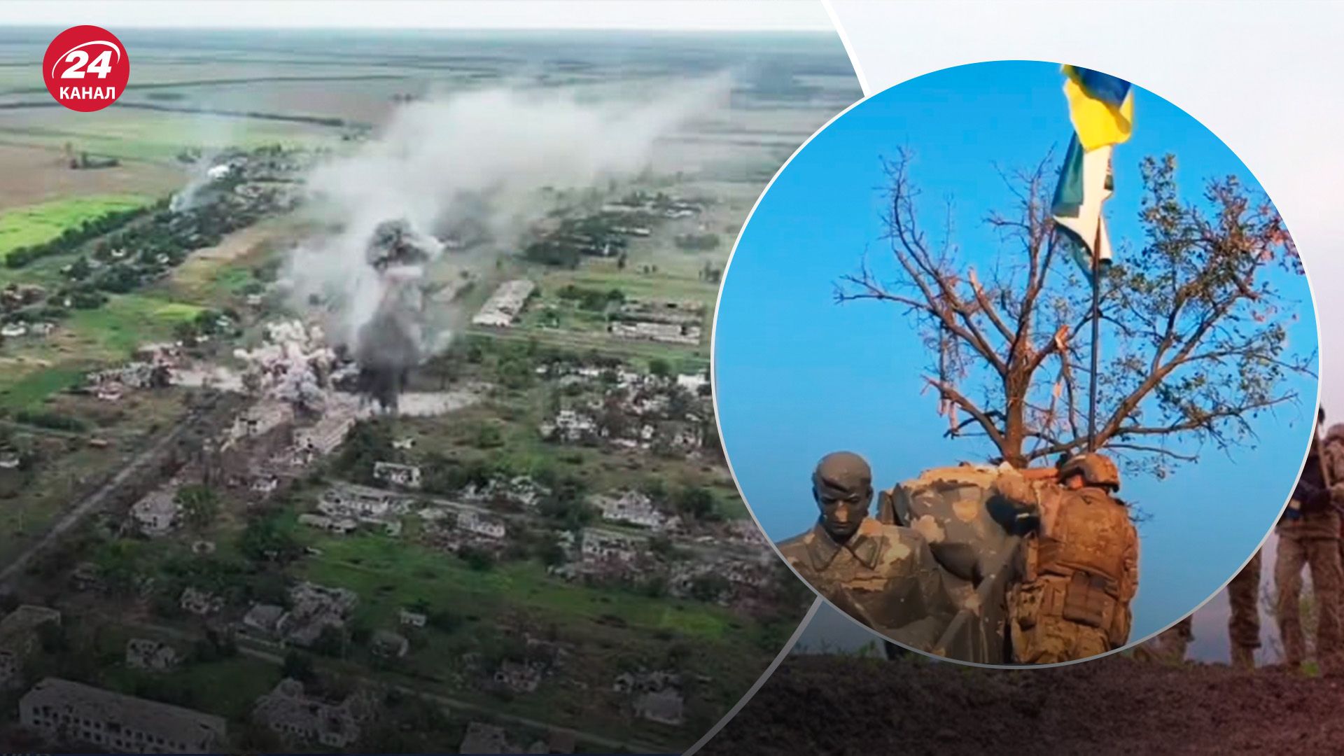 ВСУ освободили Урожайное - куда дальше будут двигаться Силы обороны - 24 Канал ВСУ освободили Урожайное - куда дальше будут двигаться Силы обороны - 24 Канал