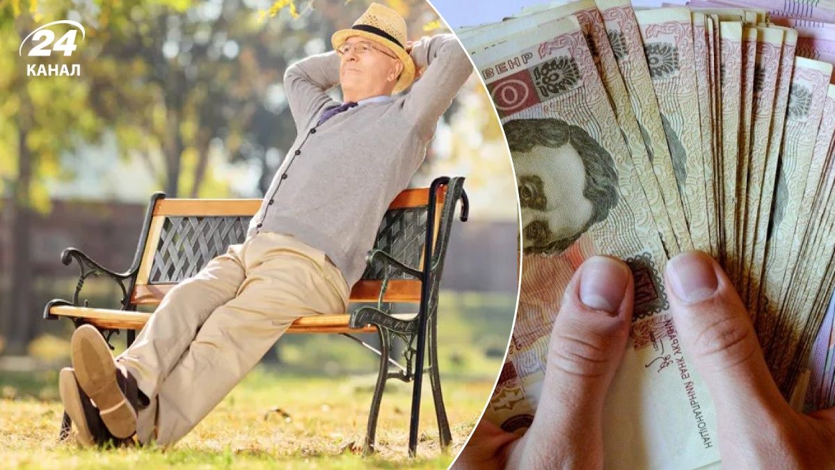 Кому подняли пенсию за особые заслуги Кому подняли пенсию за особые заслуги