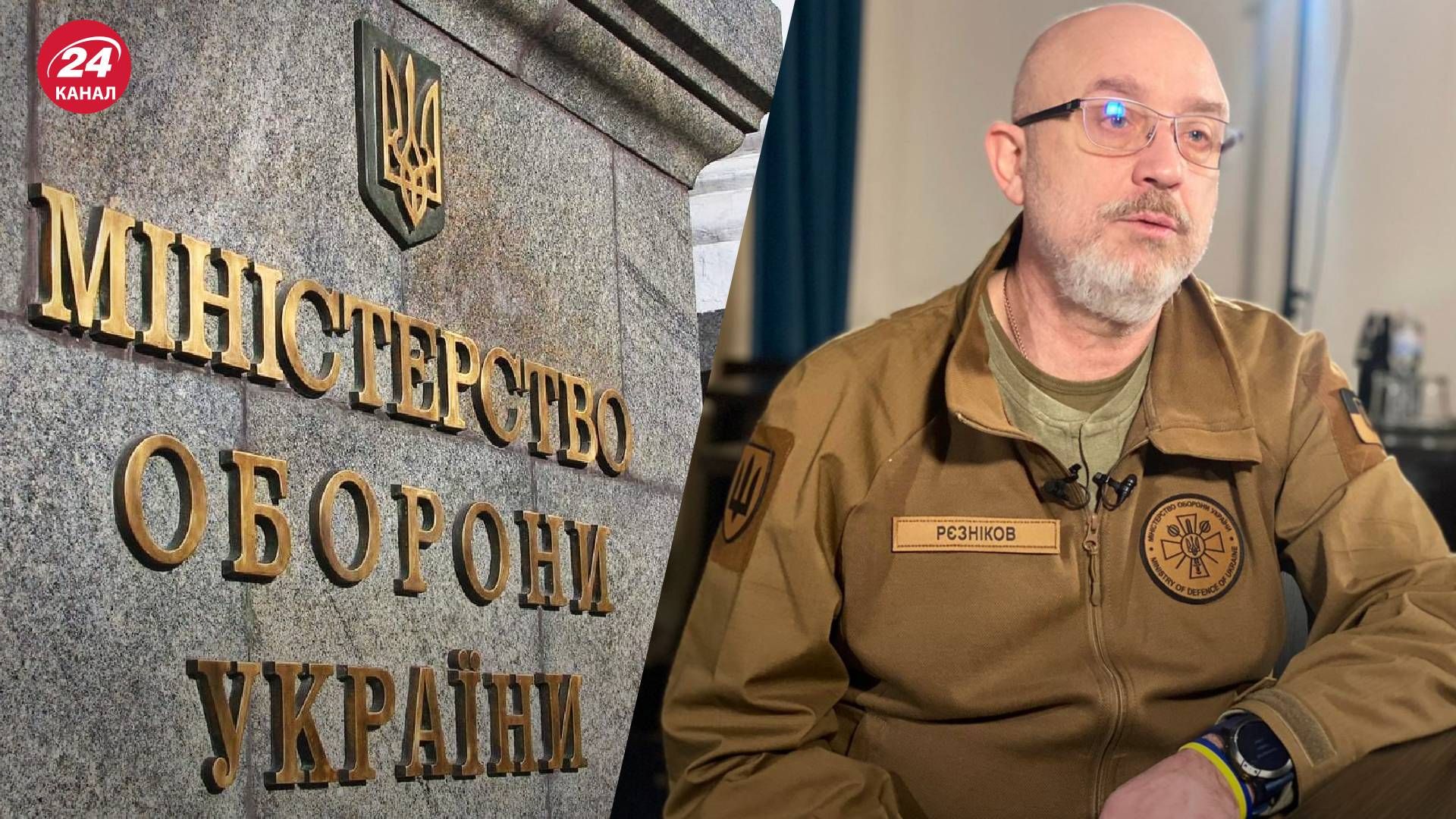 Експерт назвав критерії вибору нового міністра оборони Експерт назвав критерії вибору нового міністра оборони