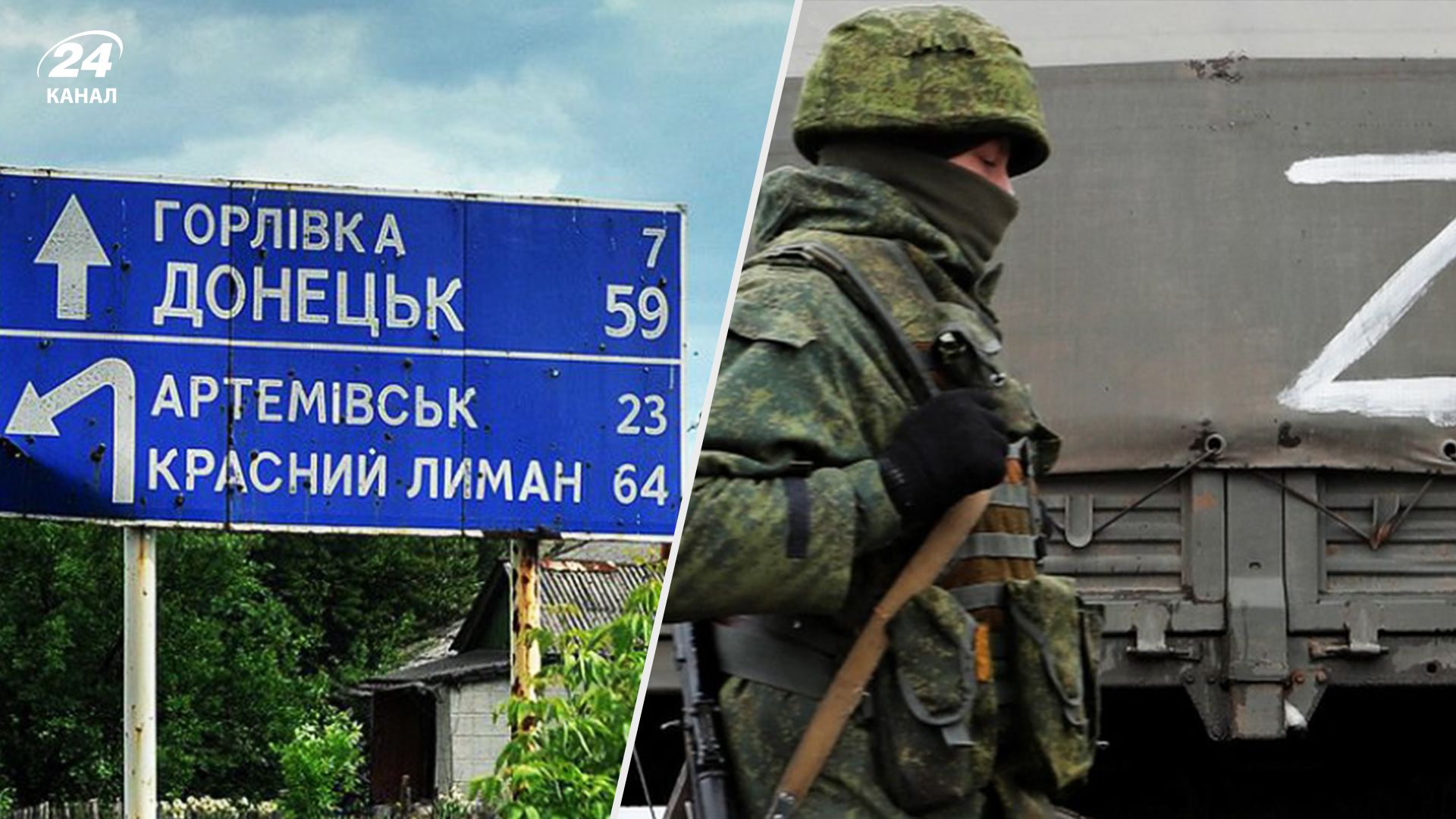 Оккупанты несут большие потери Оккупанты несут большие потери