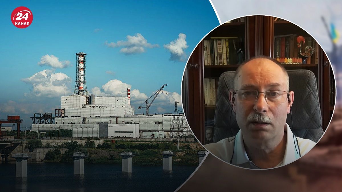 Россия готовит провокацию на Курской АЭС – зачем это оккупантам - 24 Канал