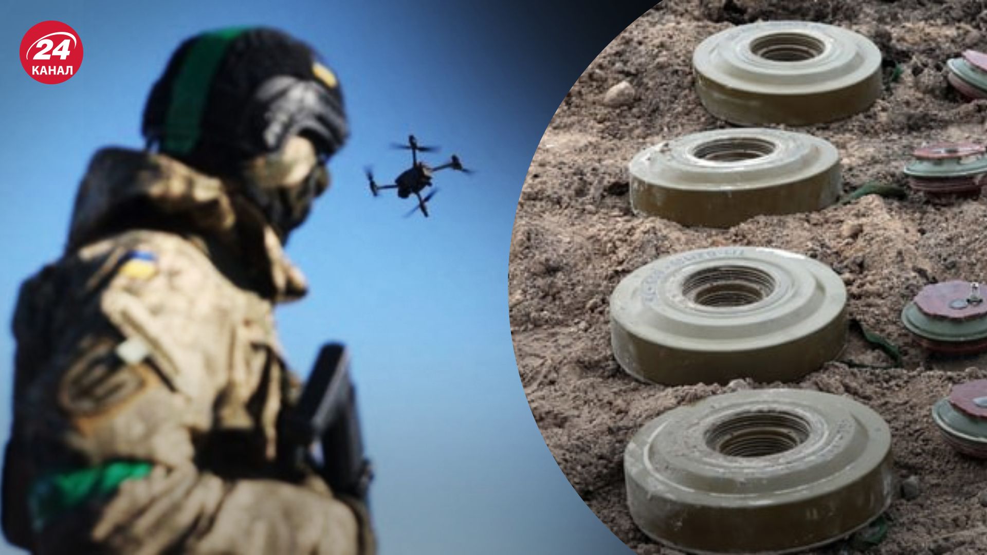 ЗСУ креативно підійшли до розмінування територій ЗСУ креативно підійшли до розмінування територій