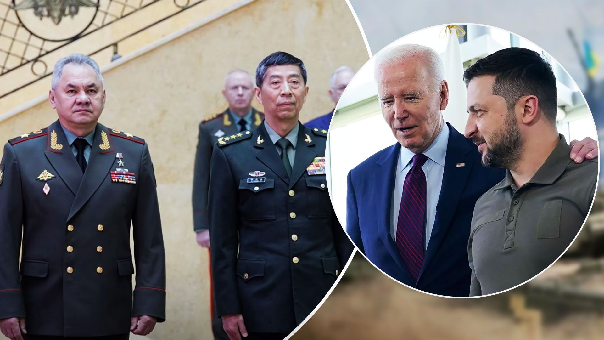 Глава Минобороны Китая приехал в Россию и Беларусь - Китай и Россия ищут союзников - 24 Канал Глава Минобороны Китая приехал в Россию и Беларусь - Китай и Россия ищут союзников - 24 Канал