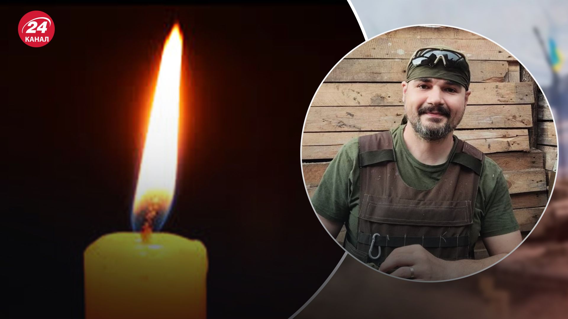 На війні загинув київський сировар Юрій Антонов На війні загинув київський сировар Юрій Антонов