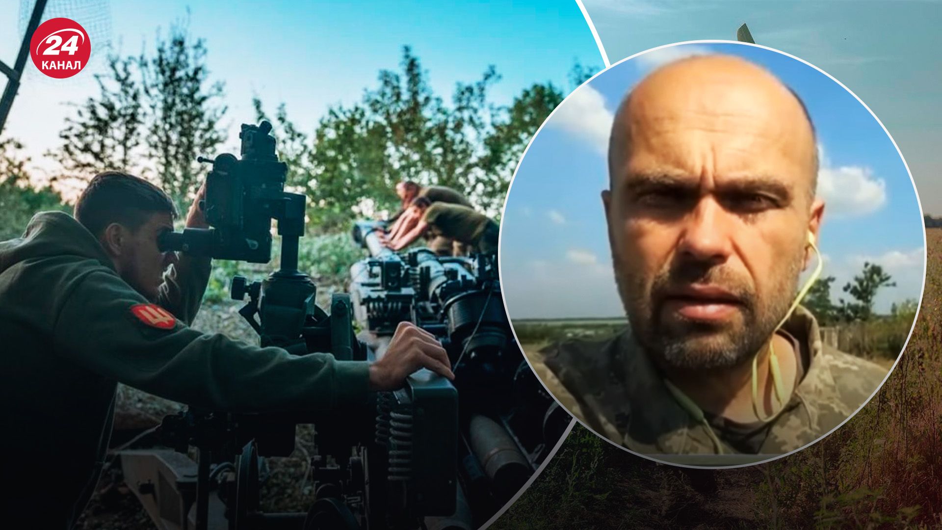 Успехи ВСУ в Донецкой области - как наши бойцы одержали победу в Старомайорске - 24 Канал