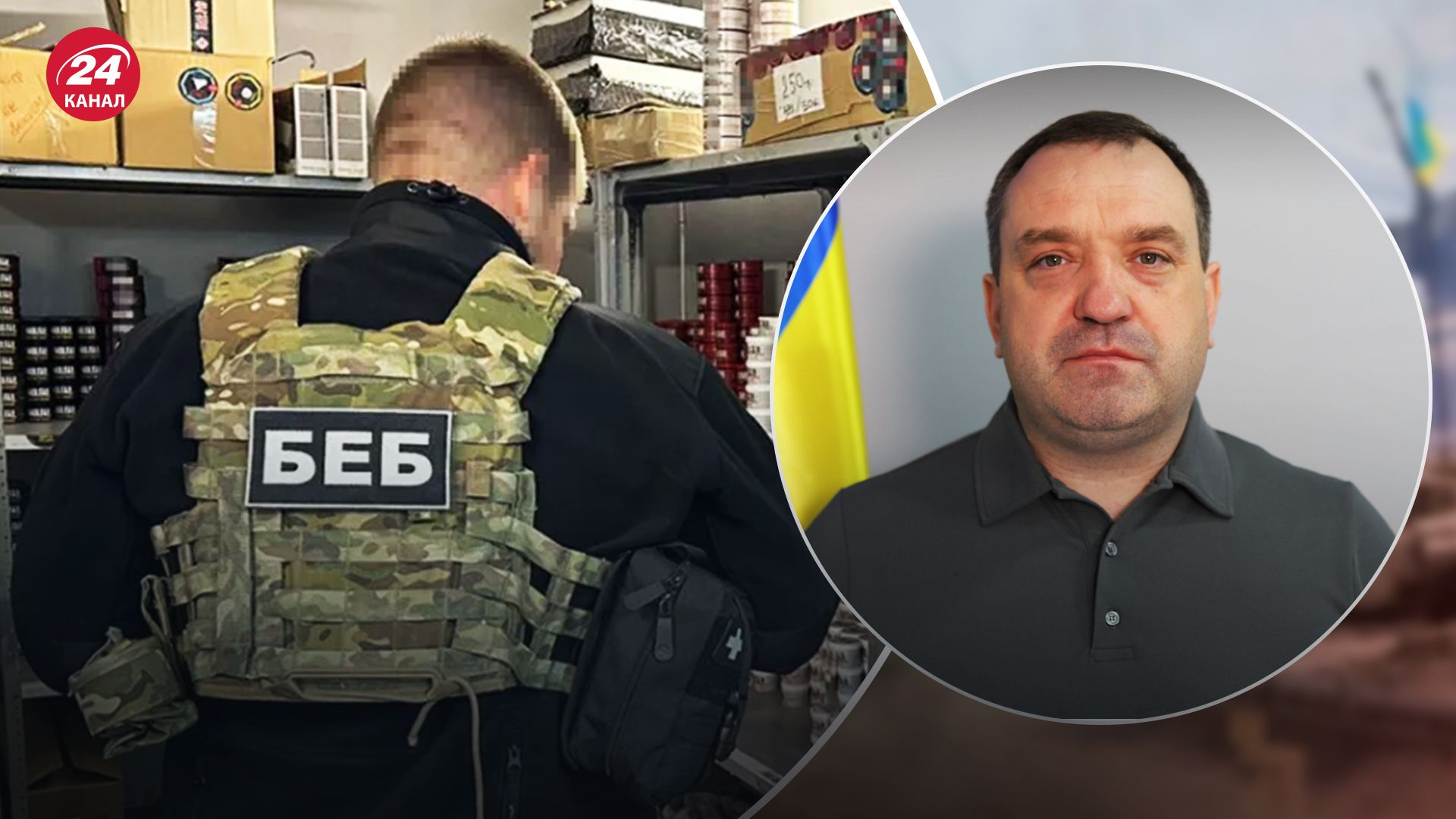 Андрій Пащук тимчасово очолить БЕБ Андрій Пащук тимчасово очолить БЕБ