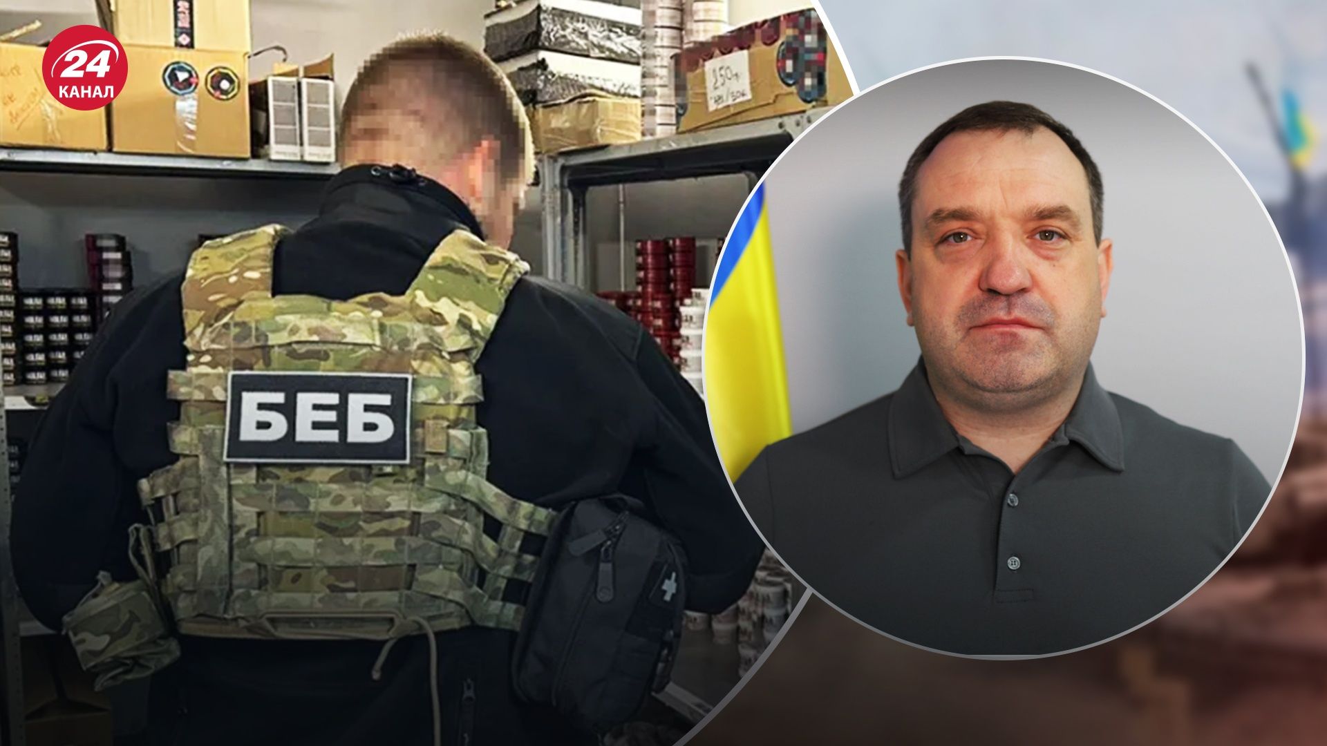 Андрей Пащук временно возглавит БЭБ Андрей Пащук временно возглавит БЭБ