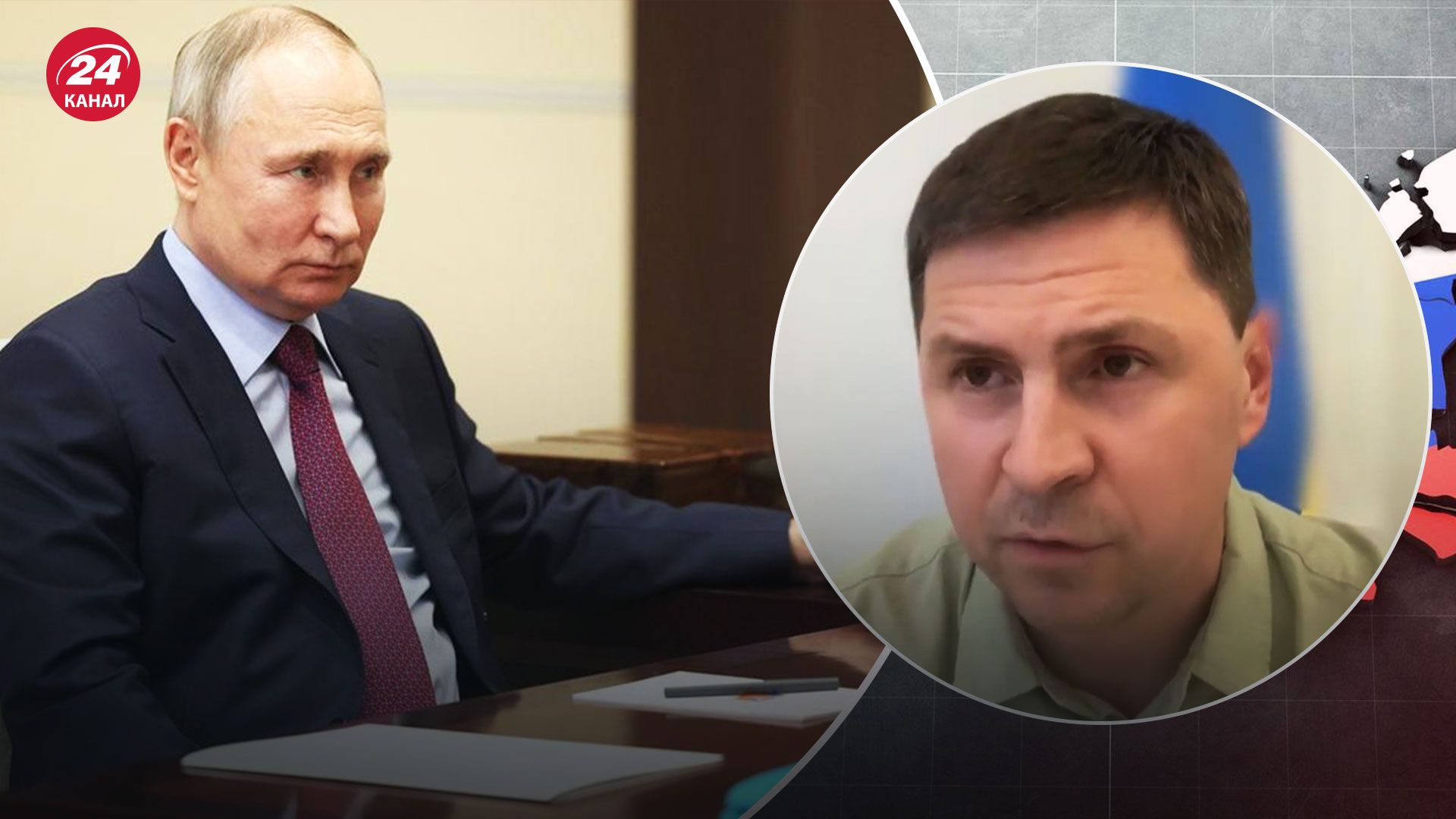 Розвал Росії - Подоляк назвав події, які обвалять режим Путіна Розвал Росії - Подоляк назвав події, які обвалять режим Путіна