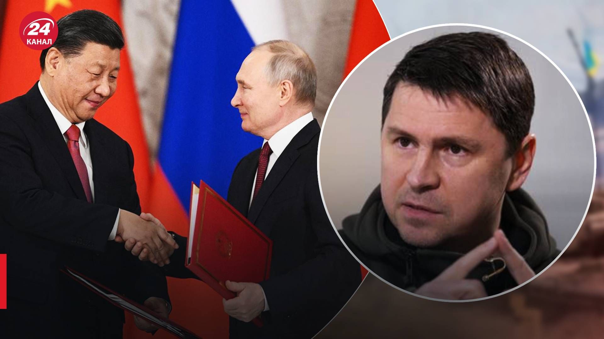 Які держави зацікавлені в замороженні війни - коментар Подоляка - 24 Канал Які держави зацікавлені в замороженні війни - коментар Подоляка - 24 Канал