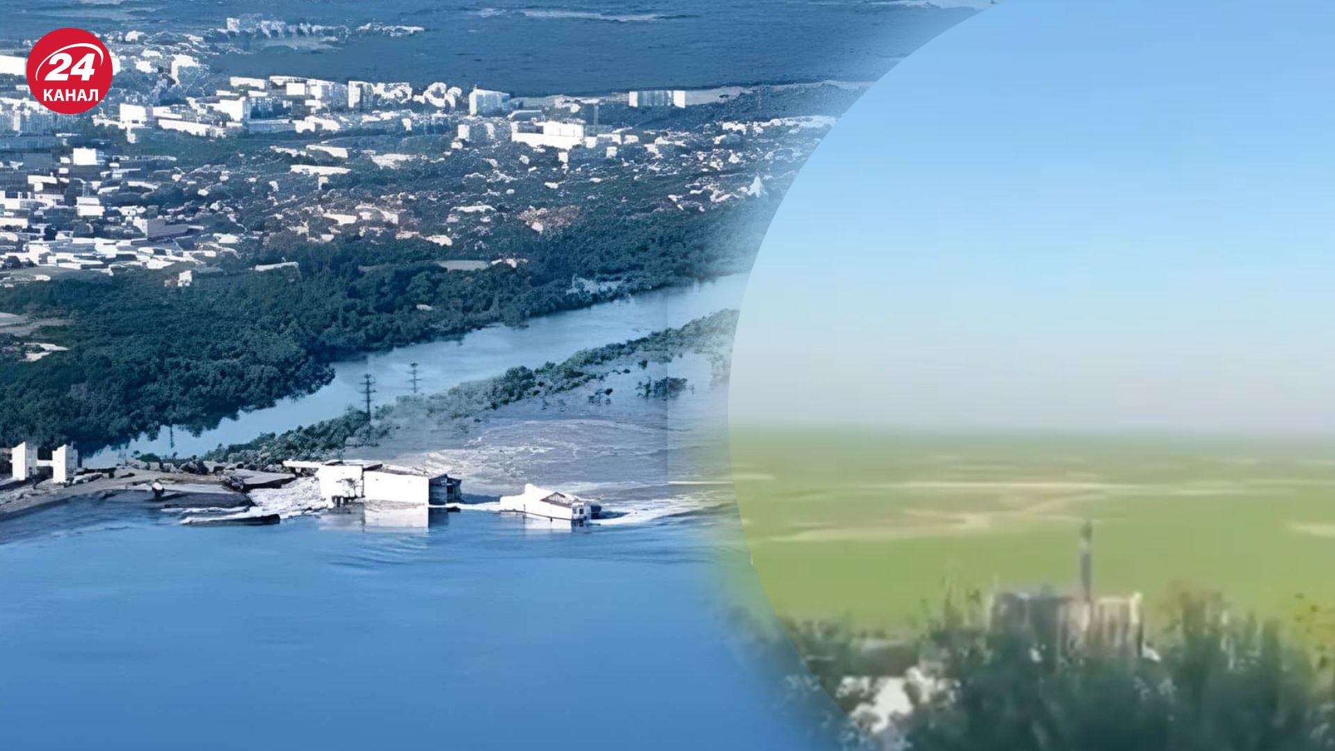 У Зеленського показали дно Каховського водосховище зараз У Зеленського показали дно Каховського водосховище зараз