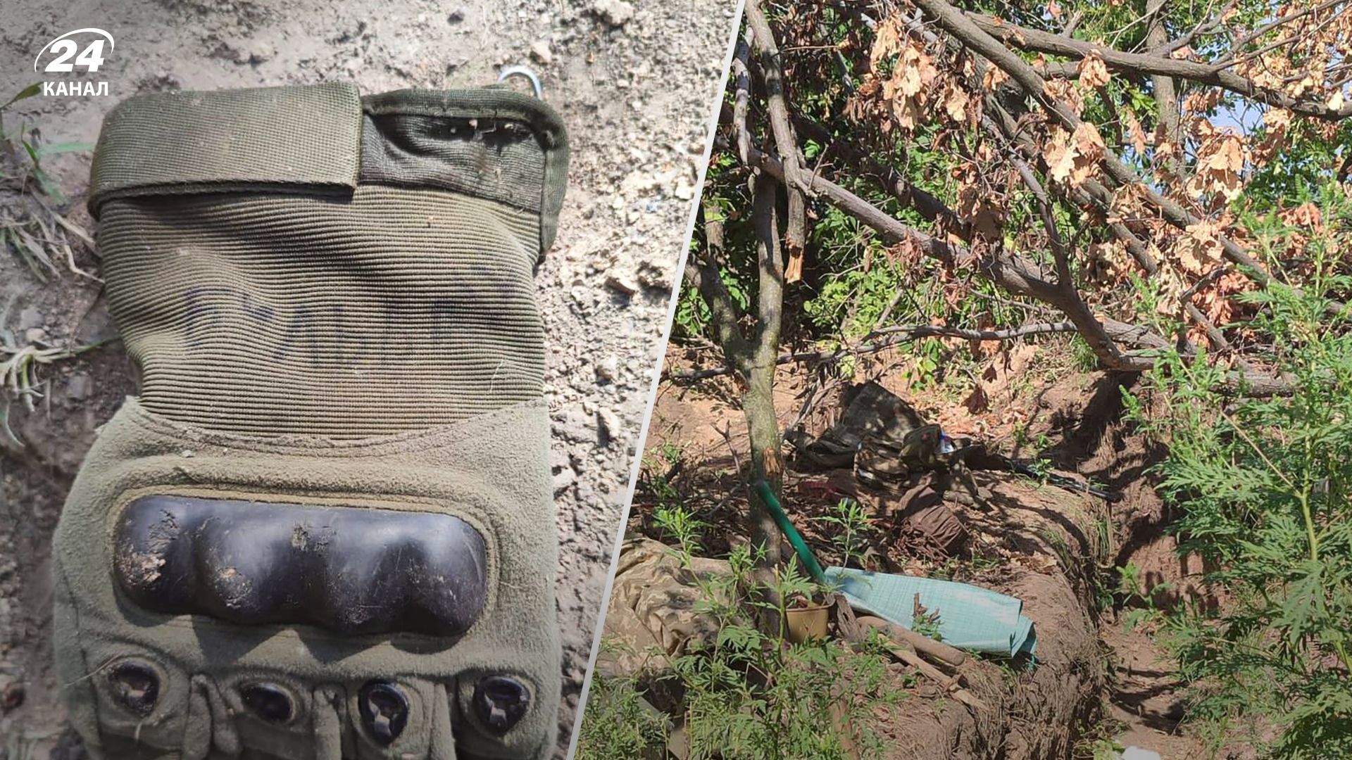 На Запорізькому напрямку окупанти намагалися зайти на позиції ЗСУ - ворога розбили - 24 Канал На Запорізькому напрямку окупанти намагалися зайти на позиції ЗСУ - ворога розбили - 24 Канал