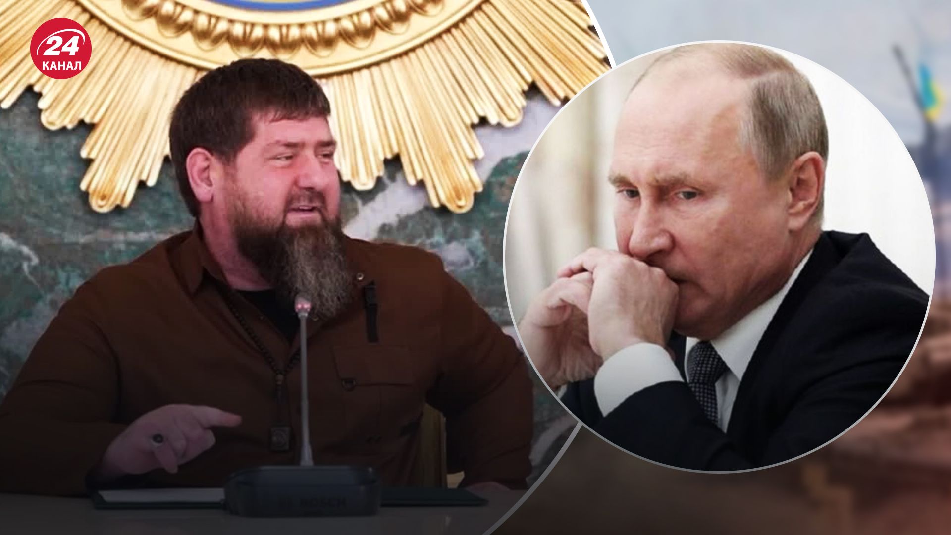 Кадиров має потужну силу Кадиров має потужну силу