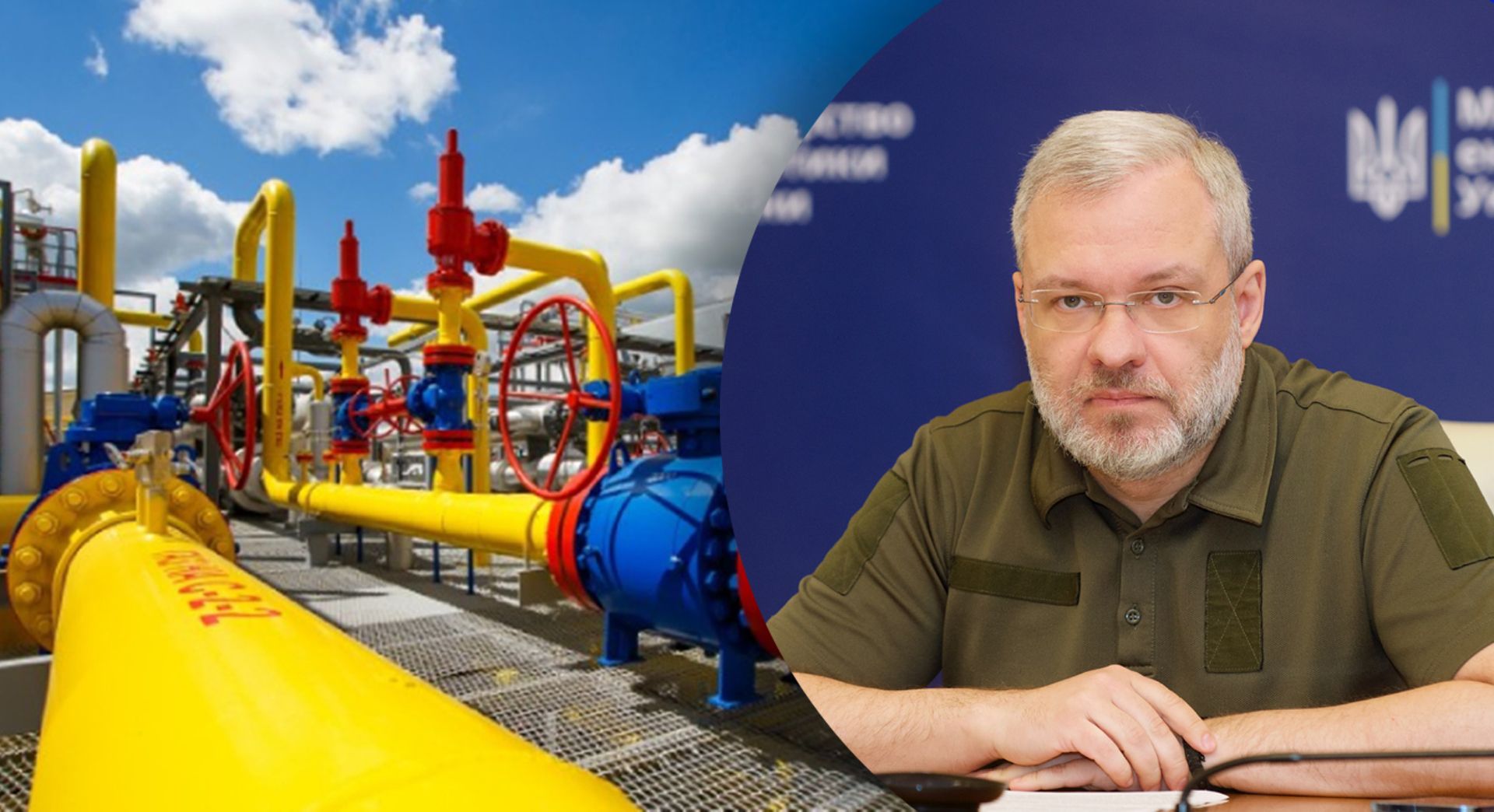 В Міненерго прокоментували, чи домовлятиметься Україна з Росією про продовження транзиту газу