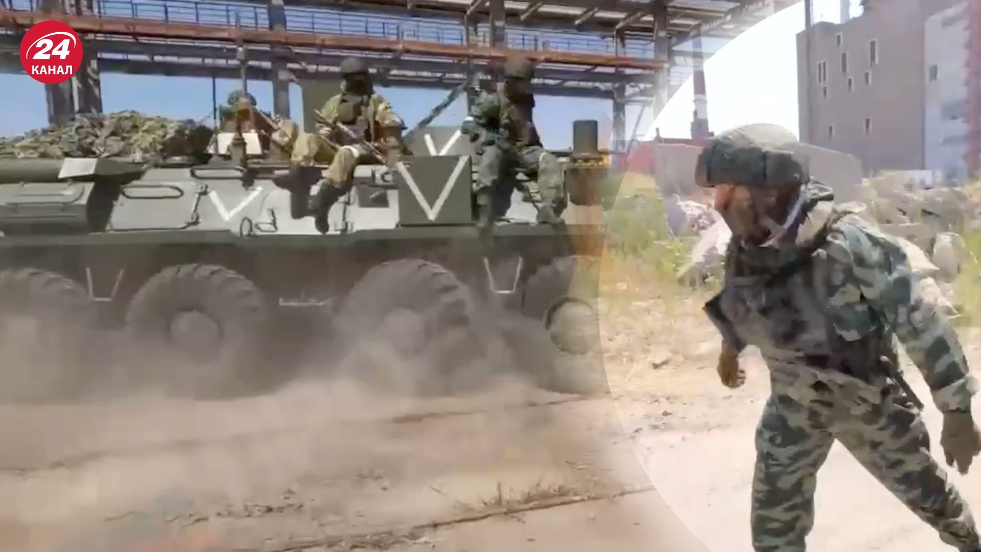 Россияне превратили ЗАЭС в "учебный полигон" Россияне превратили ЗАЭС в "учебный полигон"