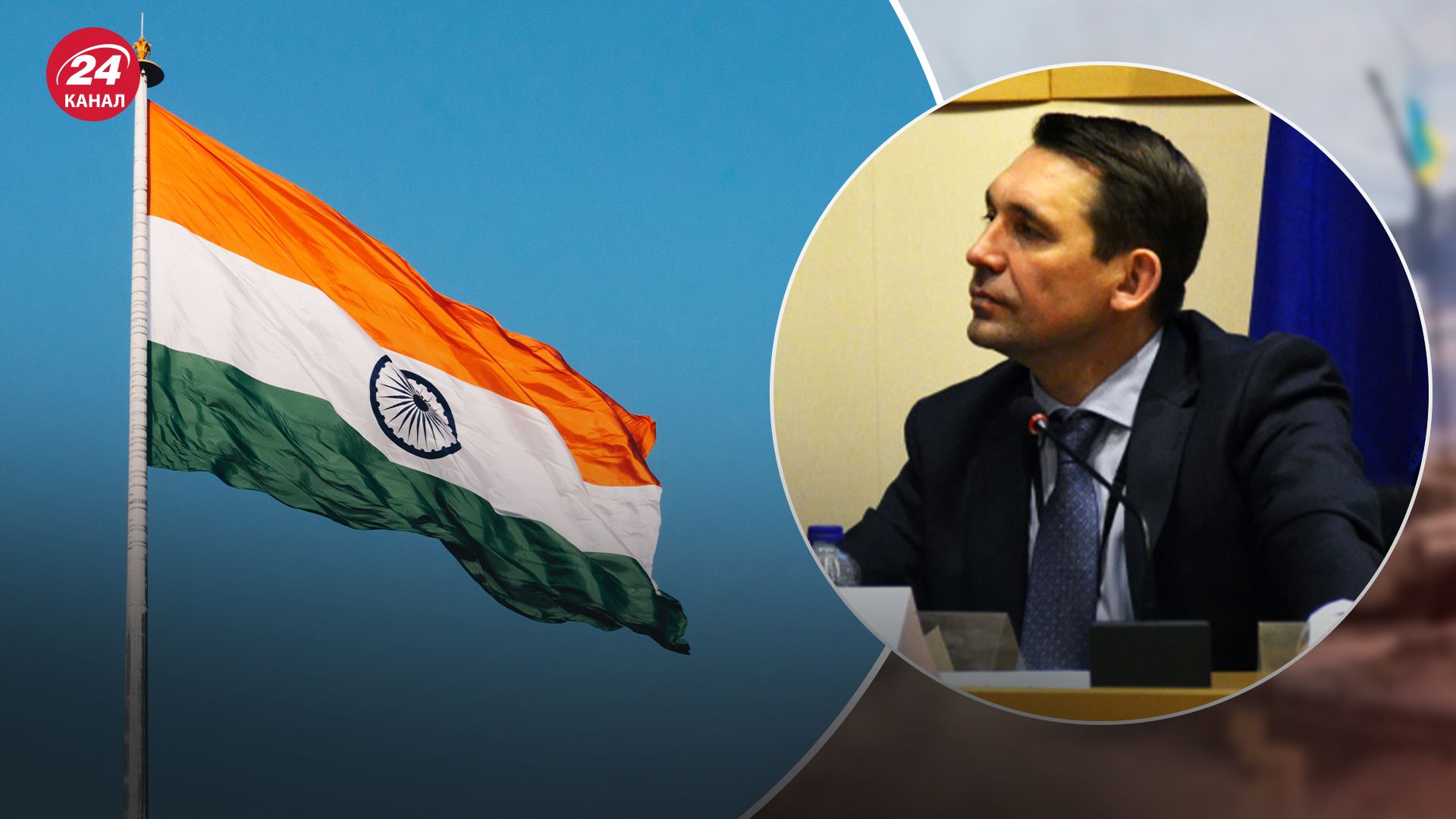 Украина работает над получением приглашения на саммит G20 в Индии