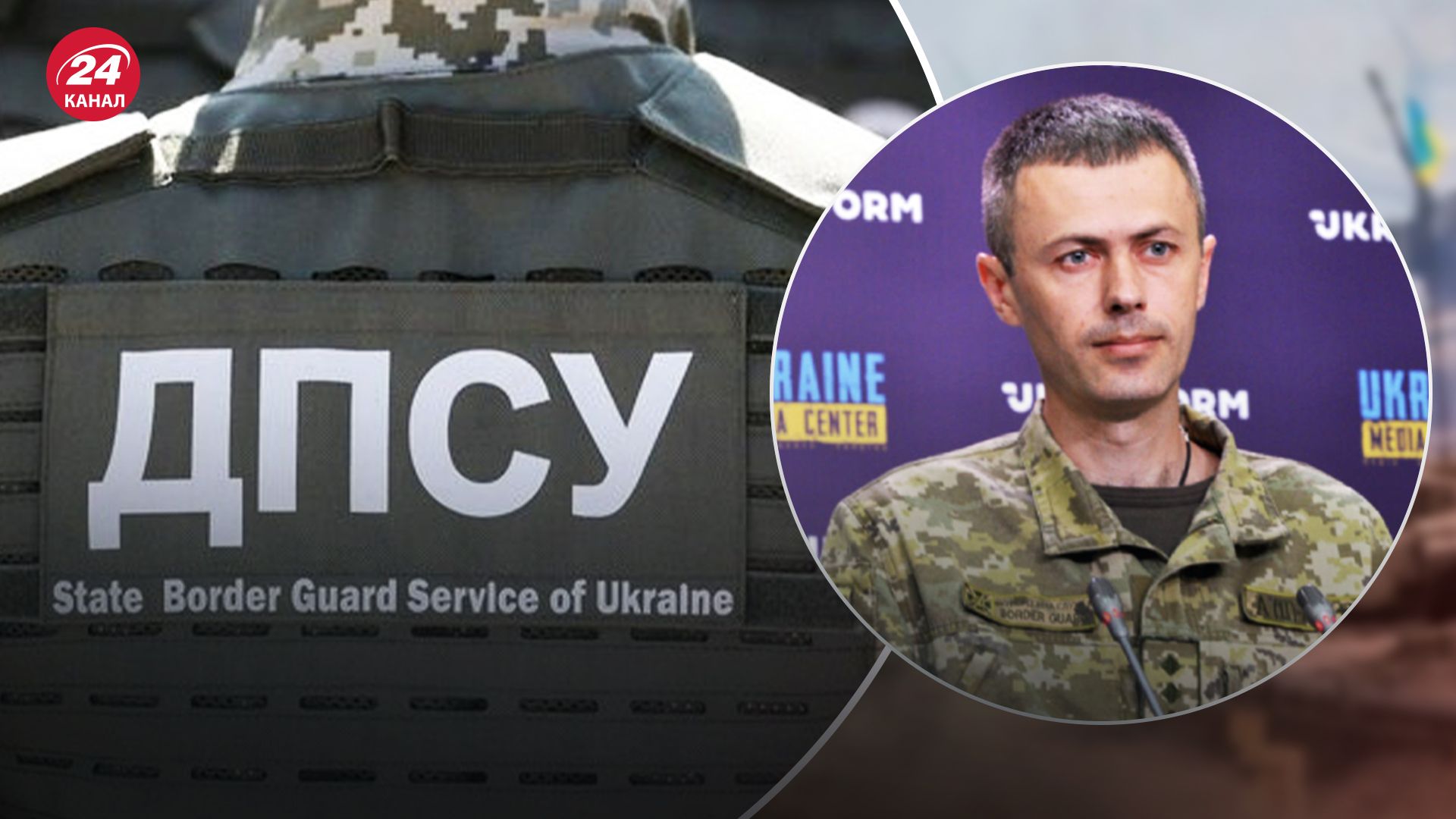 Держприкордонслужба отримає доступ до реєстру призовників Держприкордонслужба отримає доступ до реєстру призовників