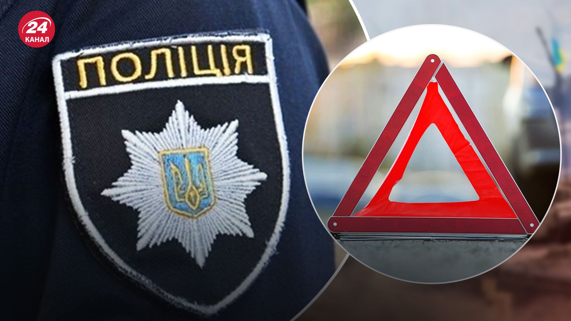 В Белгород-Днестровском мужчина наехал на пожилую женщину и убил ее В Белгород-Днестровском мужчина наехал на пожилую женщину и убил ее