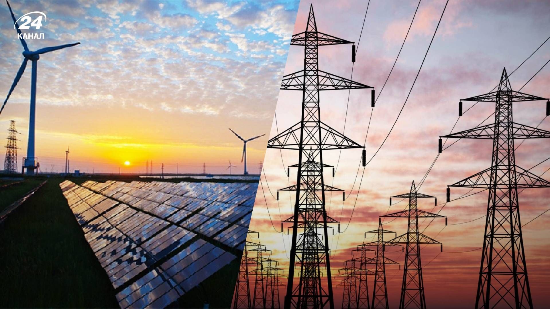 У Украины достаточно сил и опыта, чтобы накопить энергоресурсы к зиме - 24 Канал У Украины достаточно сил и опыта, чтобы накопить энергоресурсы к зиме - 24 Канал