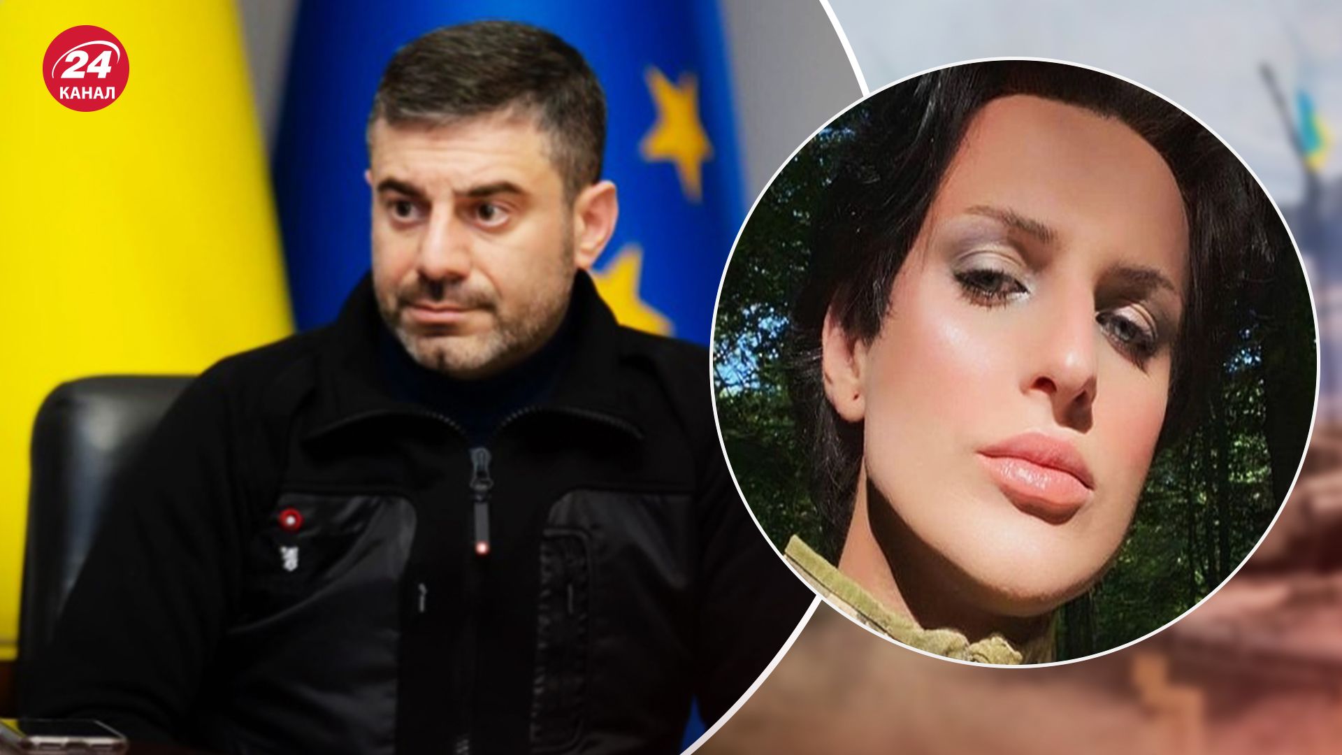 Омбудсмен просить з'ясувати мотив нетерпимості Омбудсмен просить з'ясувати мотив нетерпимості