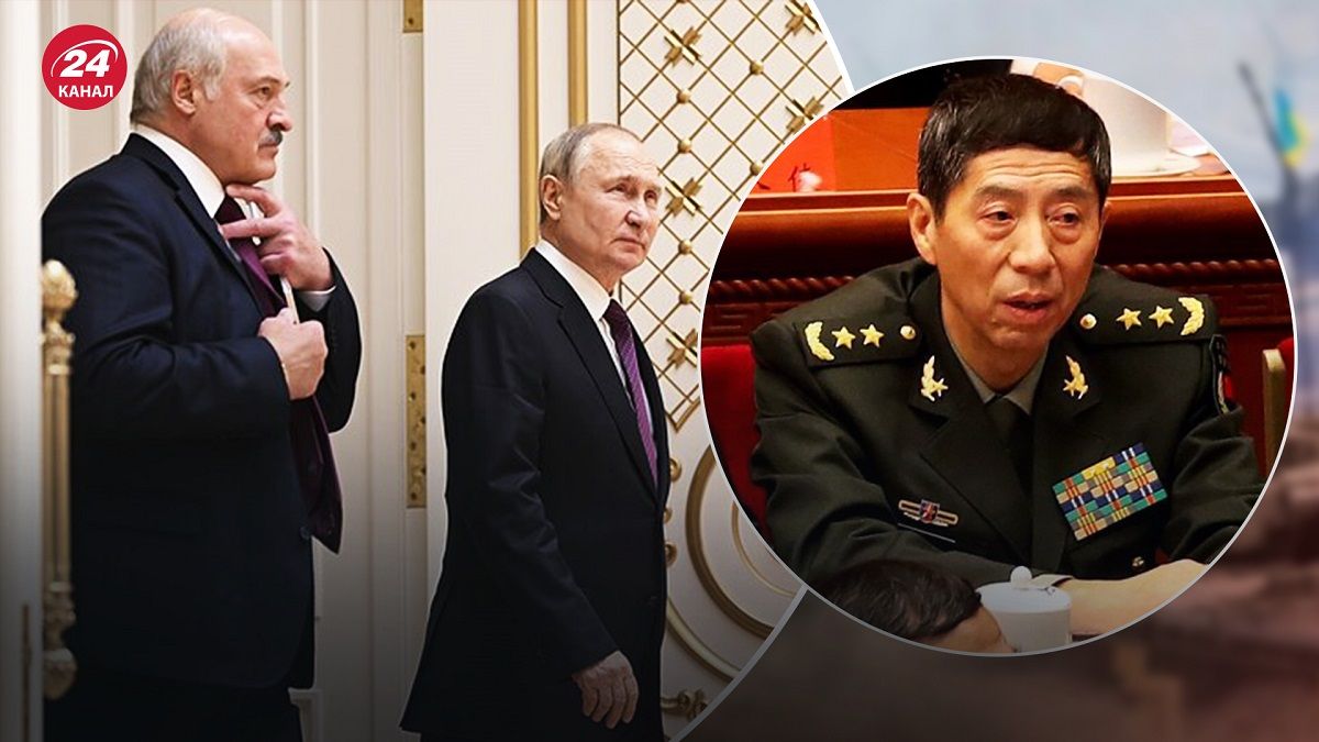 Глава міноборони Китаю відвідав Росію та Білорусь – навіщо Лі Шанфу ці візити - 24 Канал
