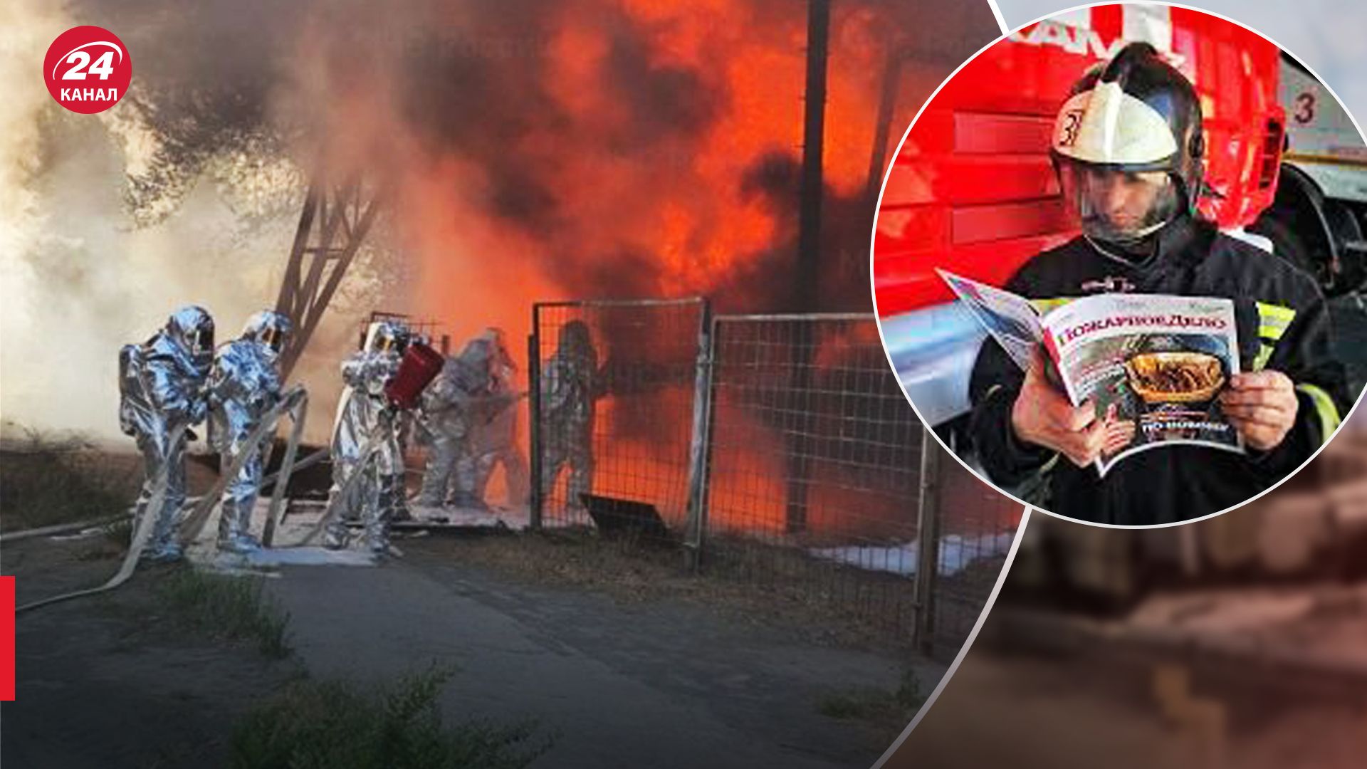 В Волгограде пожар на металлургическом заводе В Волгограде пожар на металлургическом заводе