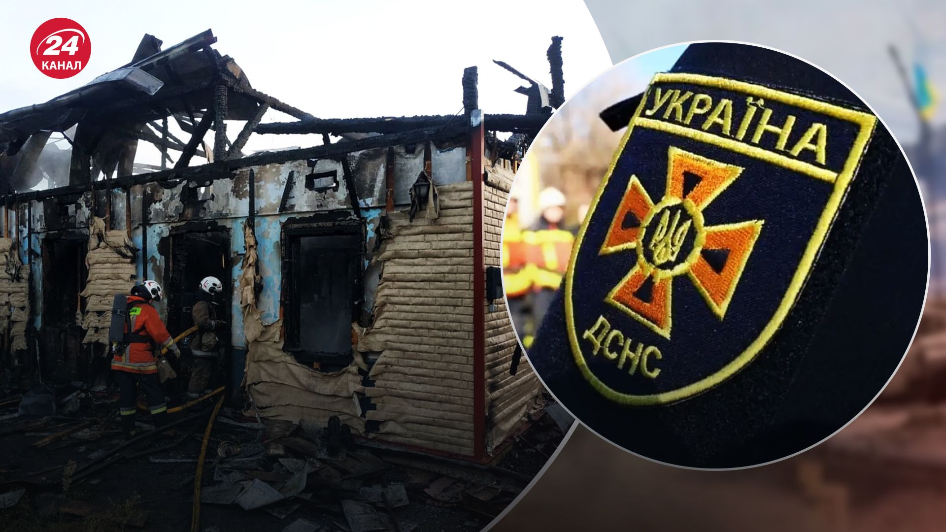 У Городенці спалахнула пожежа у будинку-церкві, де служили віряни УПЦ МП У Городенці спалахнула пожежа у будинку-церкві, де служили віряни УПЦ МП