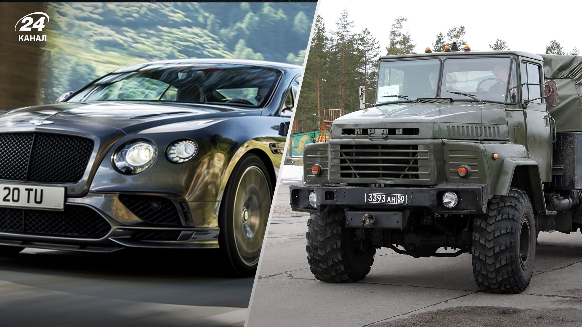 У нерівному двобої Бентлі точно зазнав поразки У нерівному двобої Бентлі точно зазнав поразки