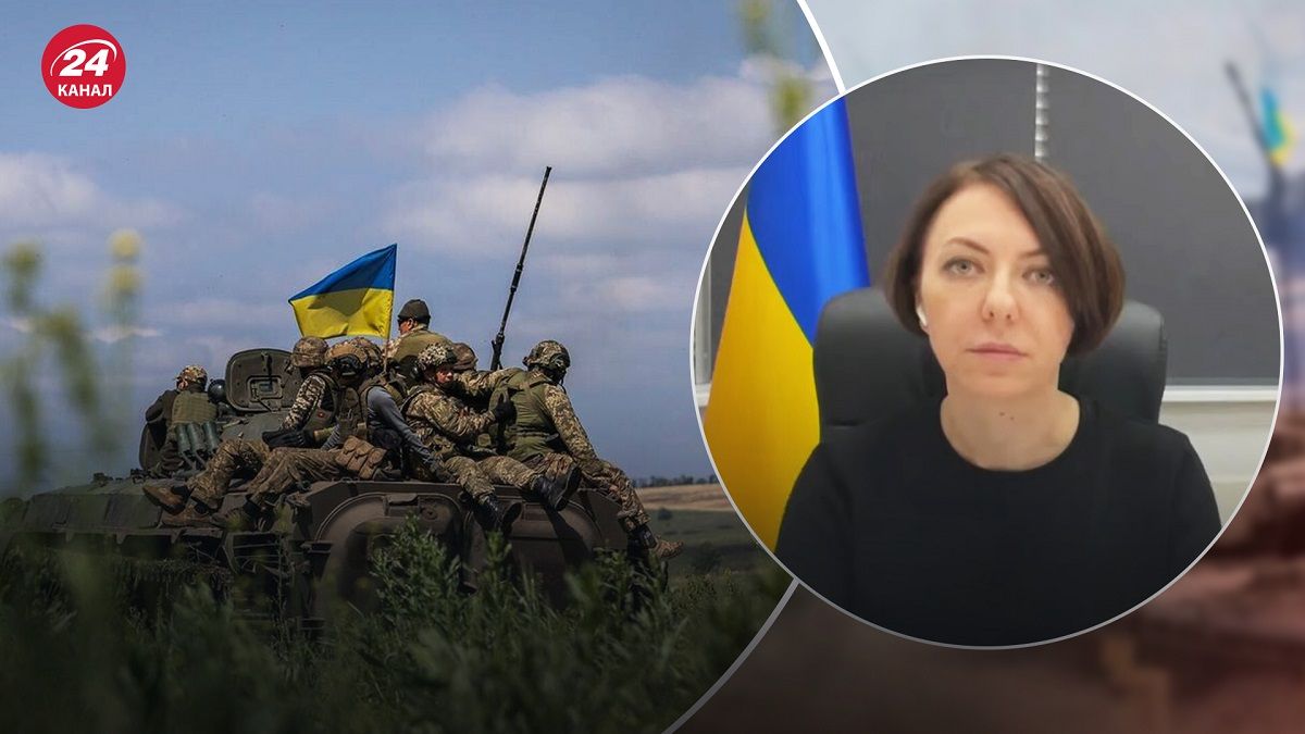 Контрнаступ ЗСУ – Маляр розповіла про успіхи ЗСУ на Півдні – новини України - 24 Канал