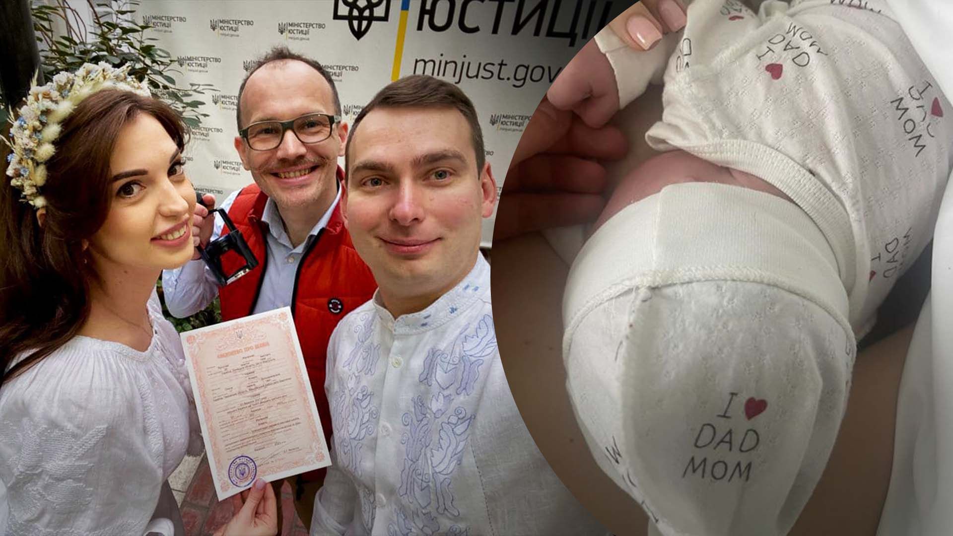 Железняк и Коваль стали родителями Железняк и Коваль стали родителями